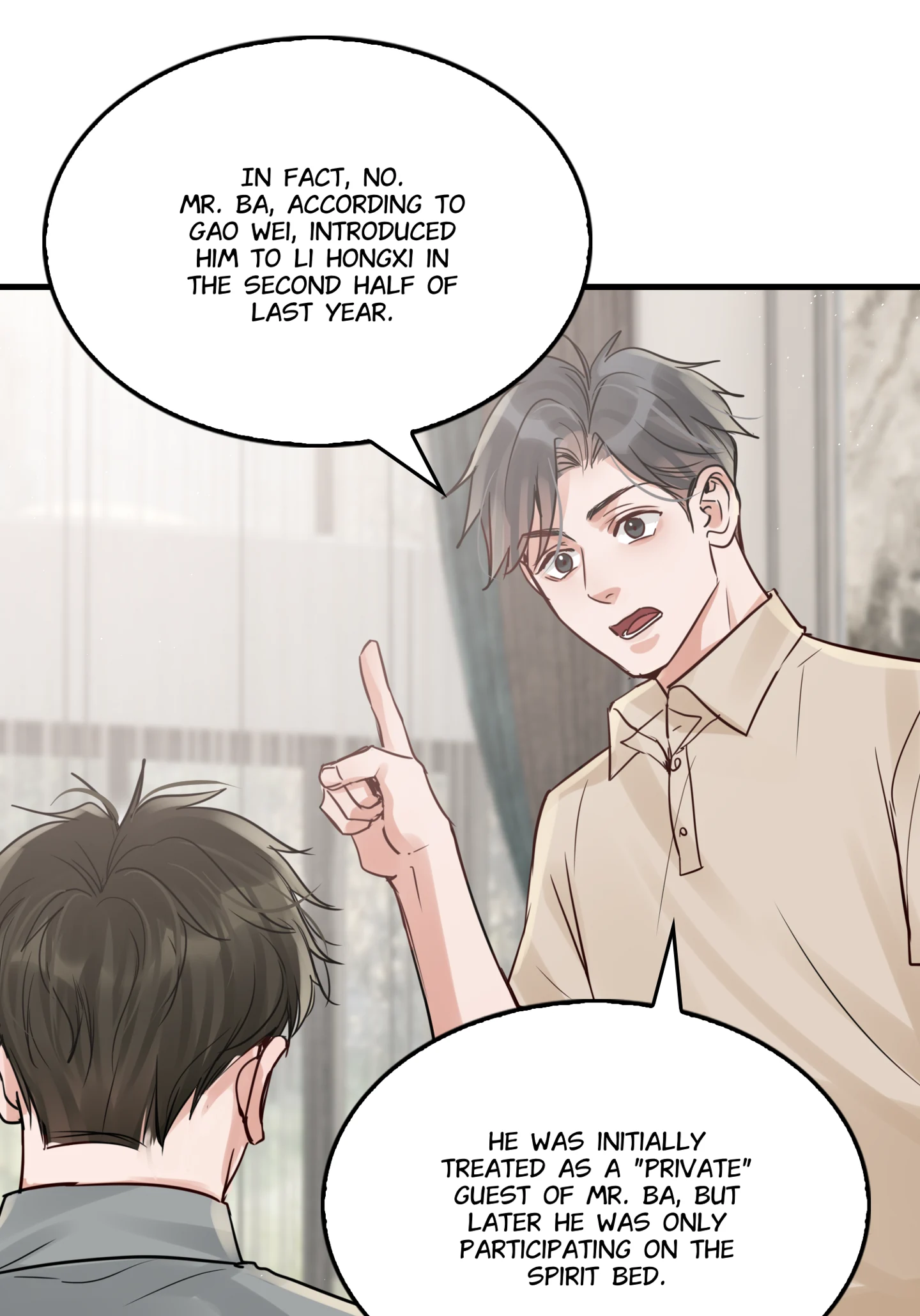 Read Breaking Through the Clouds 2: Devouring the Seas chapter 18.8 image 31 on Lezhin