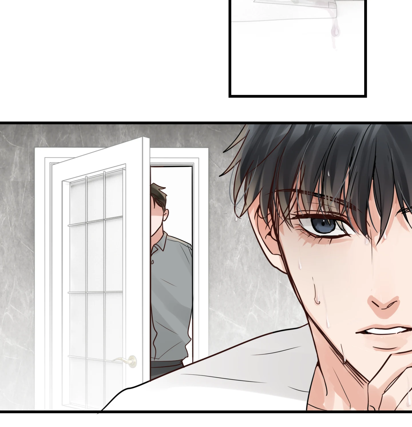 Read Breaking Through the Clouds 2: Devouring the Seas chapter 18.8 image 41 on Lezhin