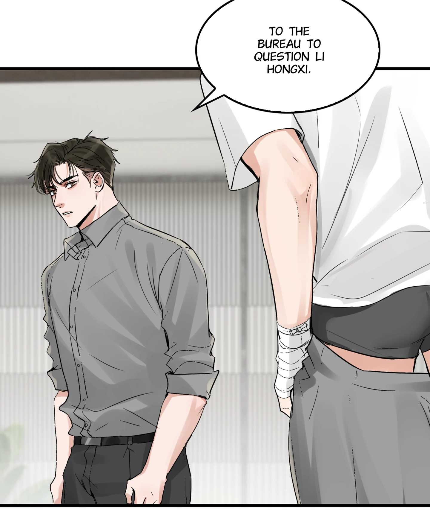 Read Breaking Through the Clouds 2: Devouring the Seas chapter 18.8 image 44 on Lezhin