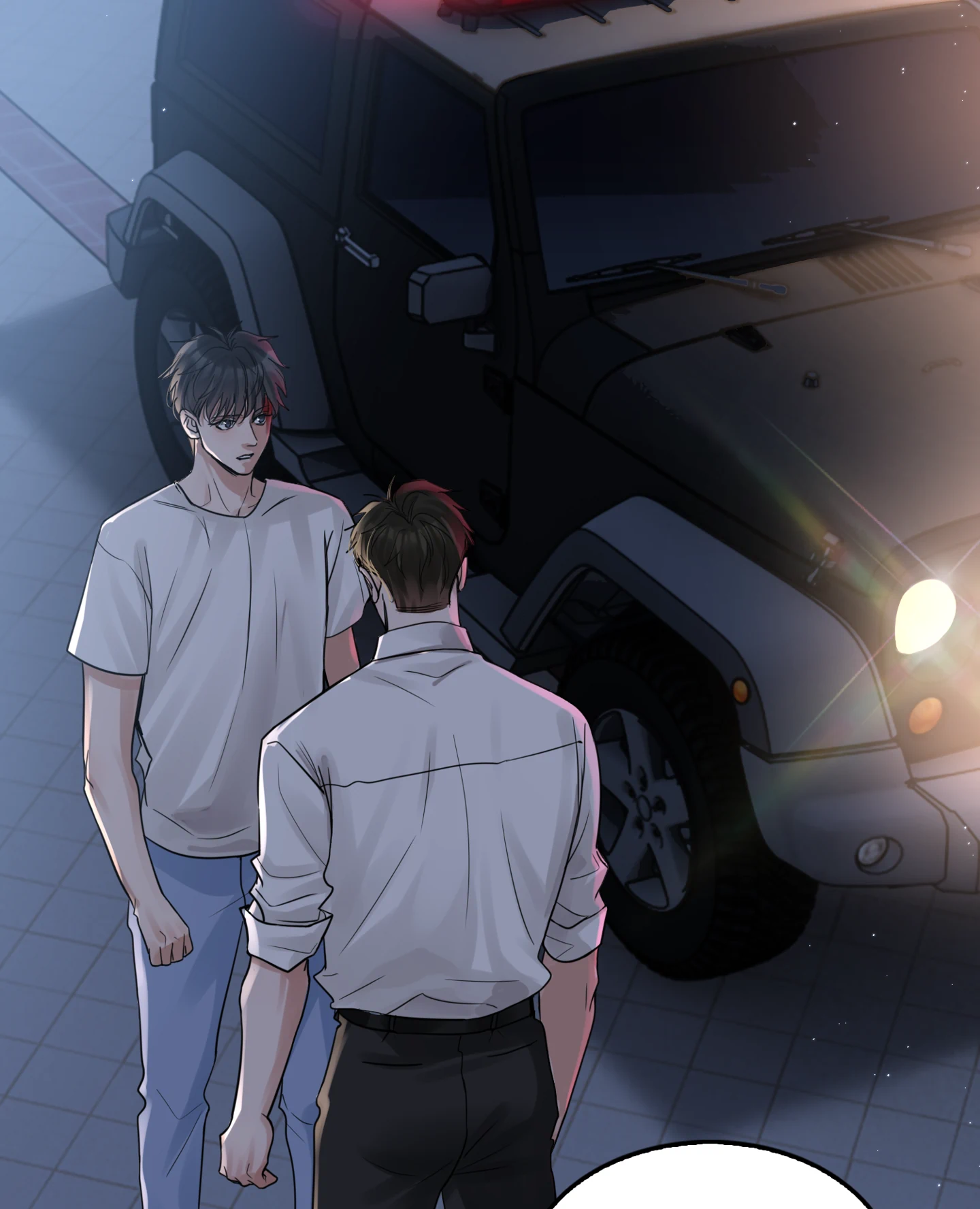 Read Breaking Through the Clouds 2: Devouring the Seas chapter 18.8 image 6 on Lezhin