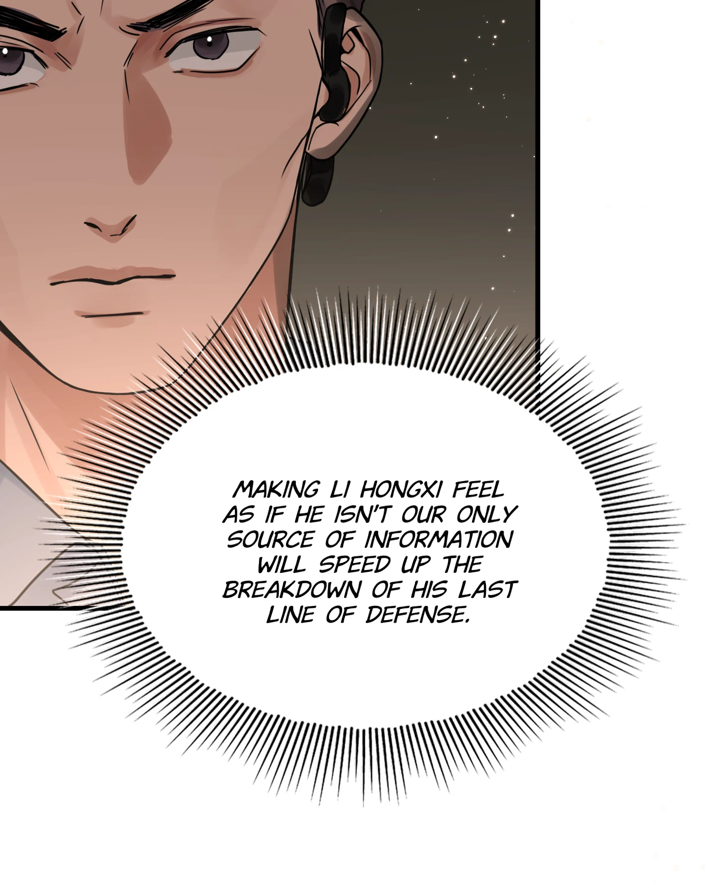 Read Breaking Through the Clouds 2: Devouring the Seas chapter 18.9 image 12 on Lezhin