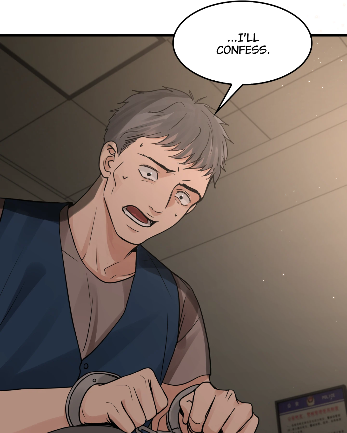 Read Breaking Through the Clouds 2: Devouring the Seas chapter 18.9 image 13 on Lezhin