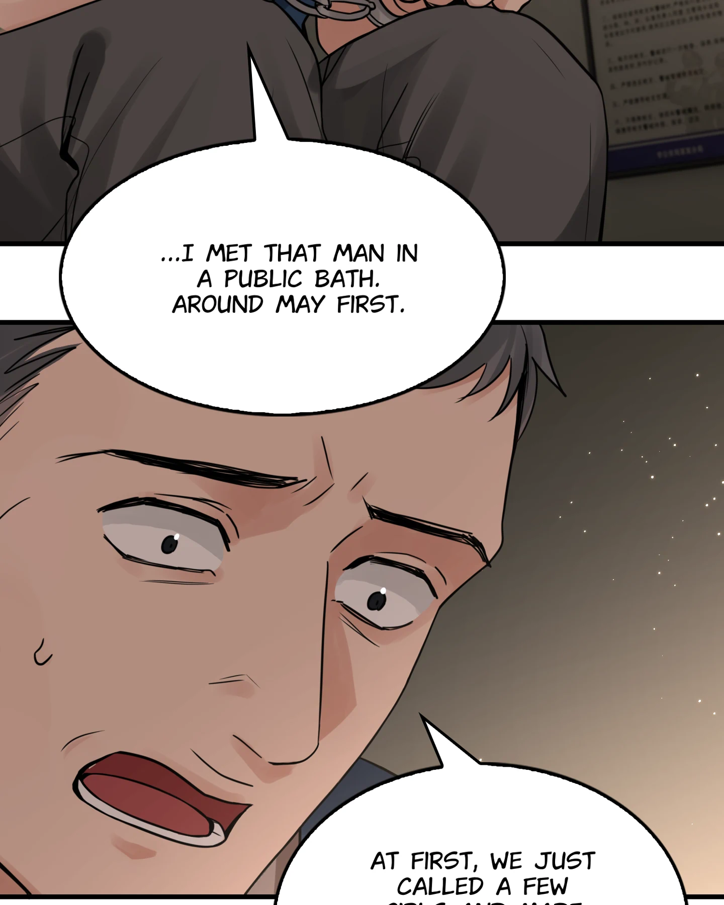 Read Breaking Through the Clouds 2: Devouring the Seas chapter 18.9 image 14 on Lezhin
