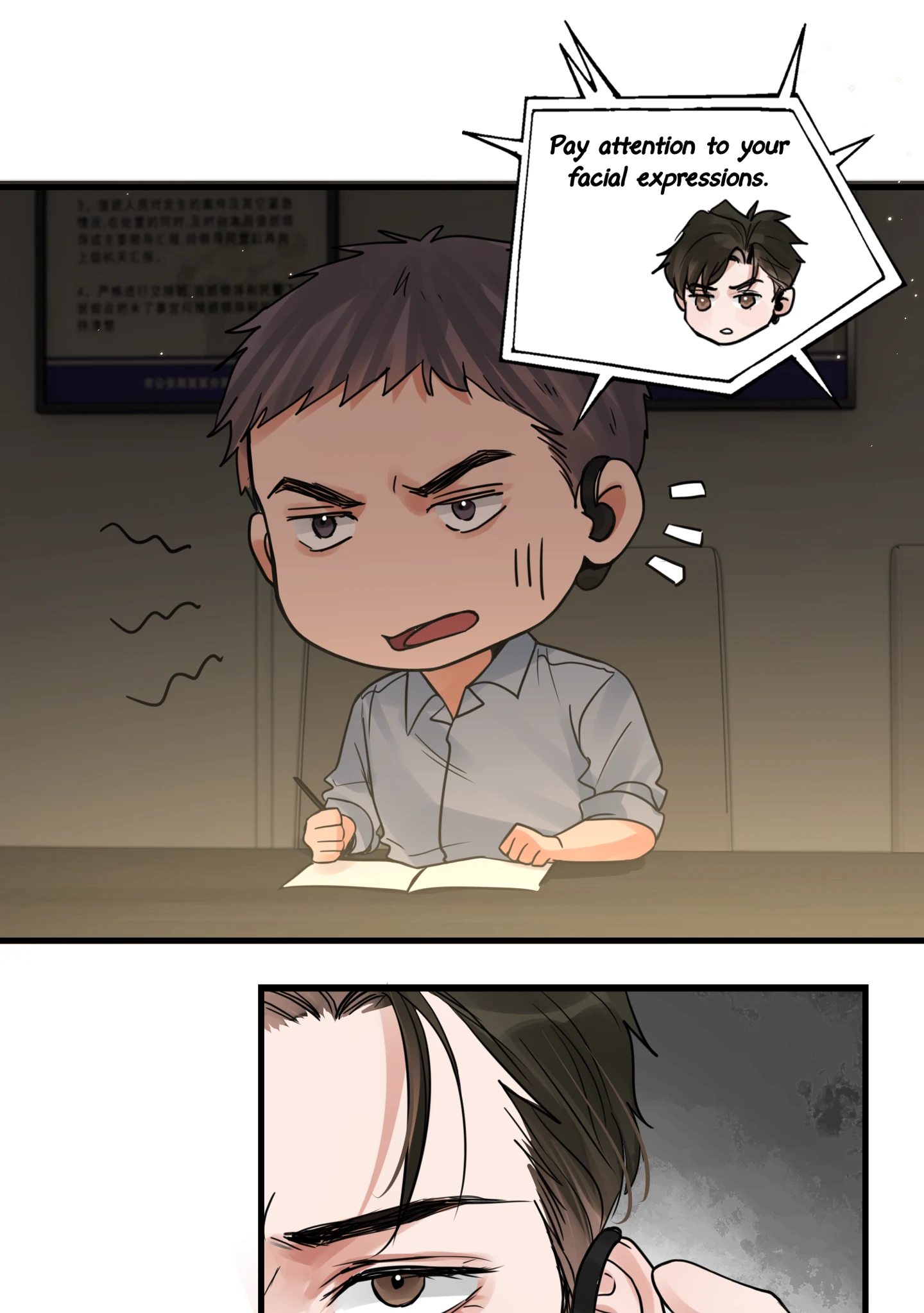 Read Breaking Through the Clouds 2: Devouring the Seas chapter 18.9 image 20 on Lezhin