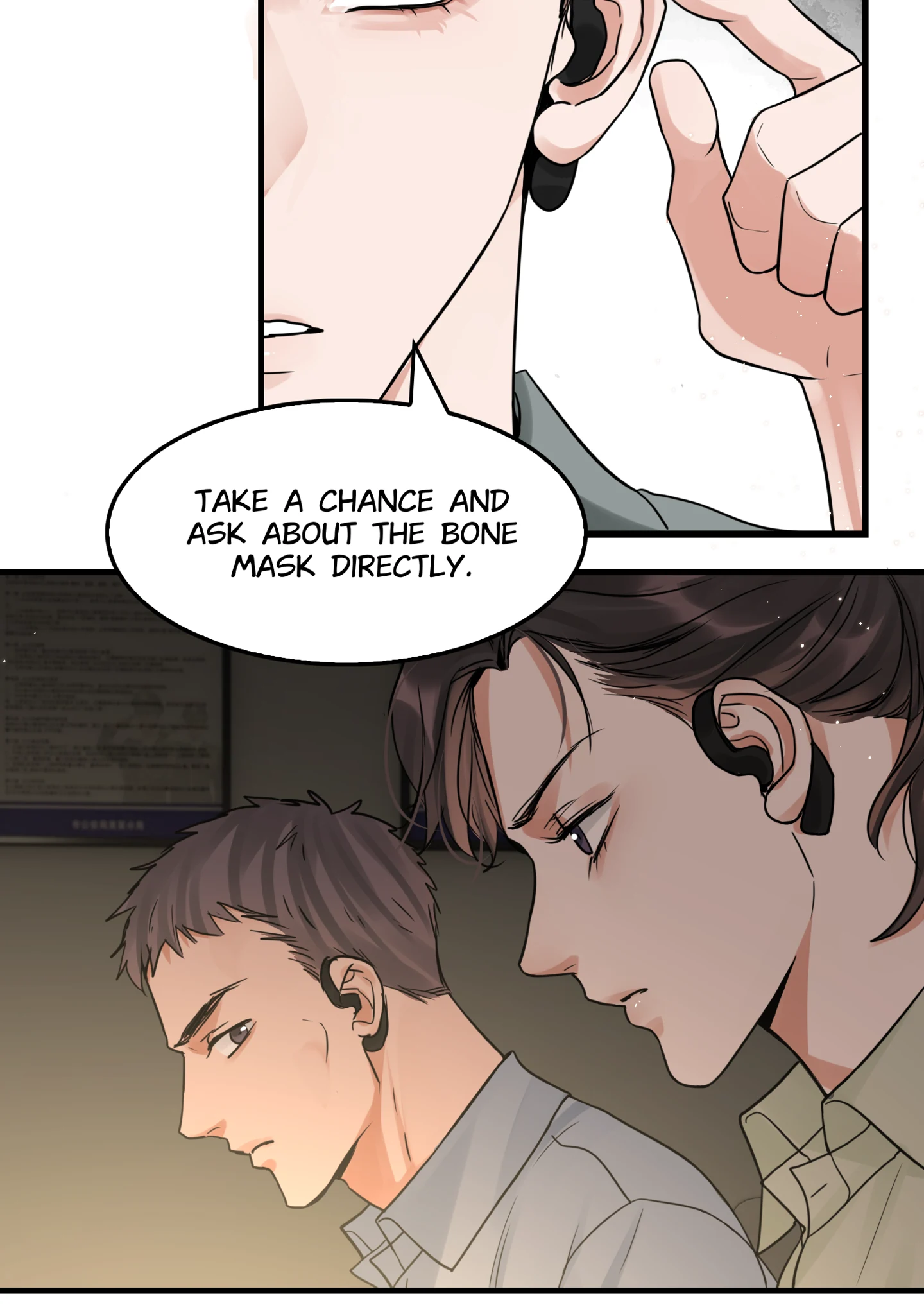 Read Breaking Through the Clouds 2: Devouring the Seas chapter 18.9 image 21 on Lezhin