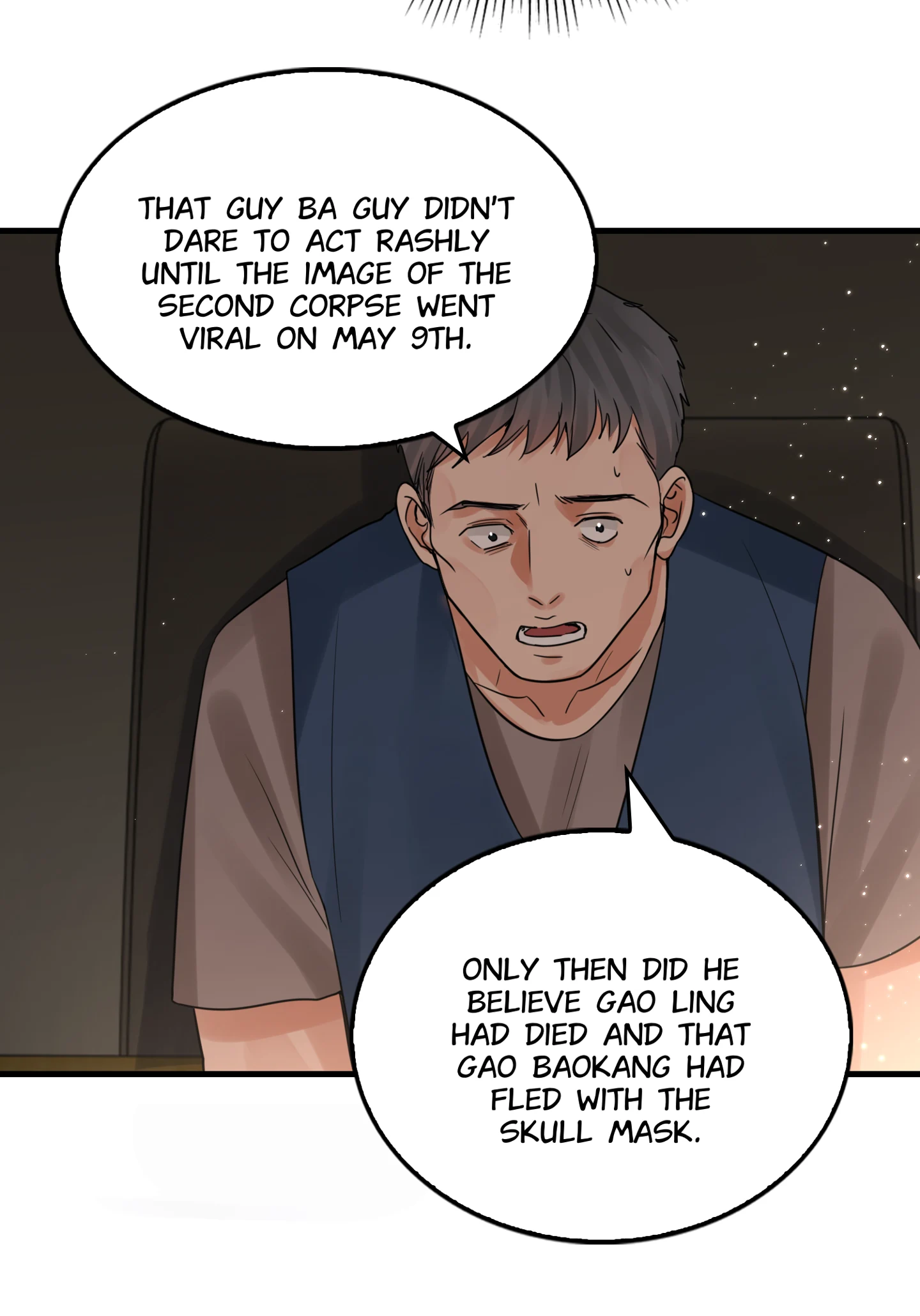 Read Breaking Through the Clouds 2: Devouring the Seas chapter 18.9 image 45 on Lezhin