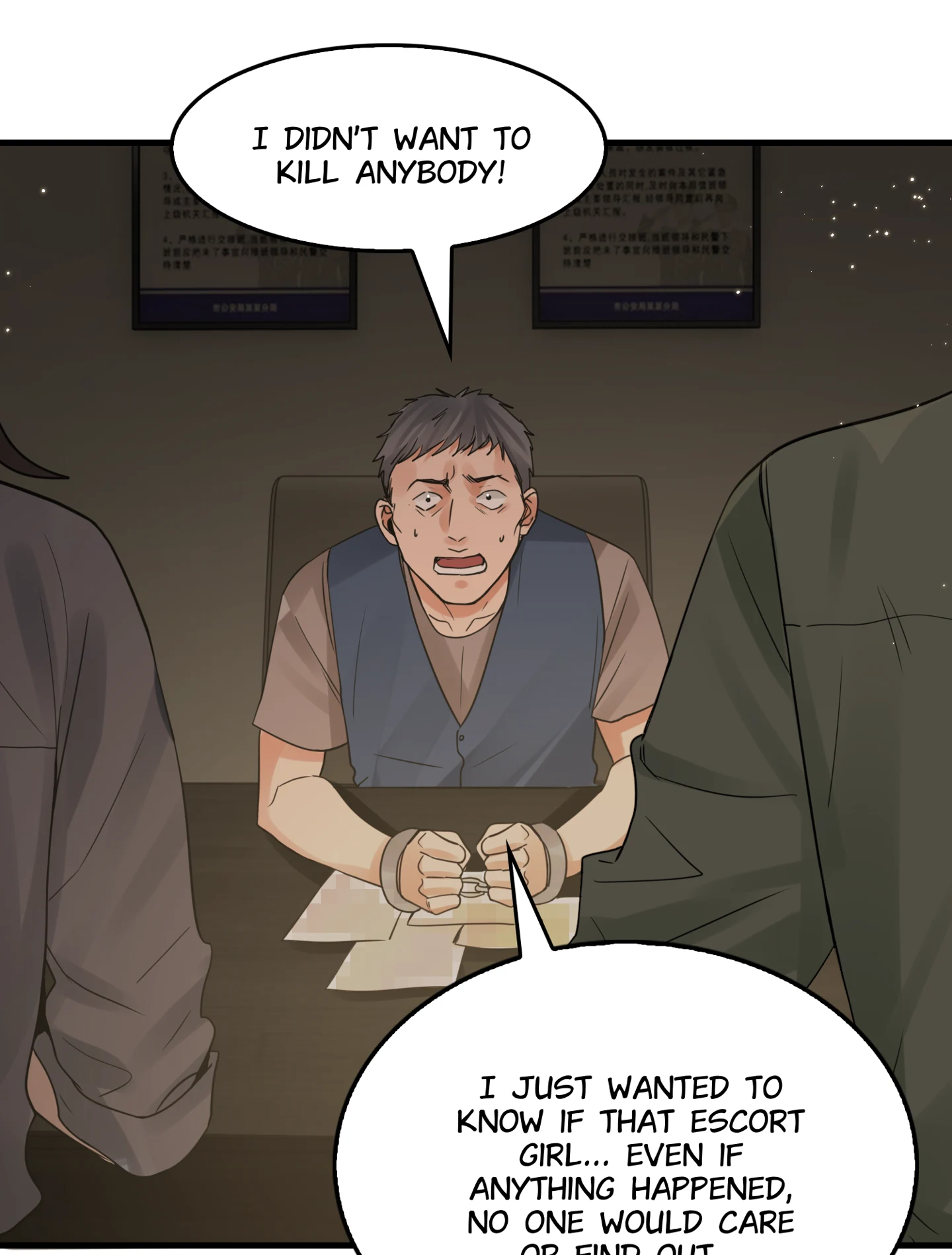 Read Breaking Through the Clouds 2: Devouring the Seas chapter 18.9 image 50 on Lezhin