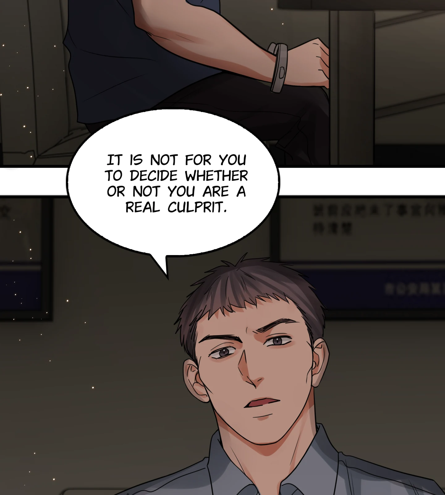 Read Breaking Through the Clouds 2: Devouring the Seas chapter 18.9 image 9 on Lezhin