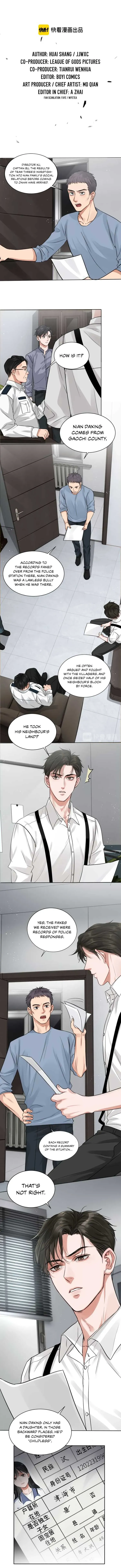 Read Breaking Through the Clouds 2: Devouring the Seas chapter 18 image 1 on Lezhin