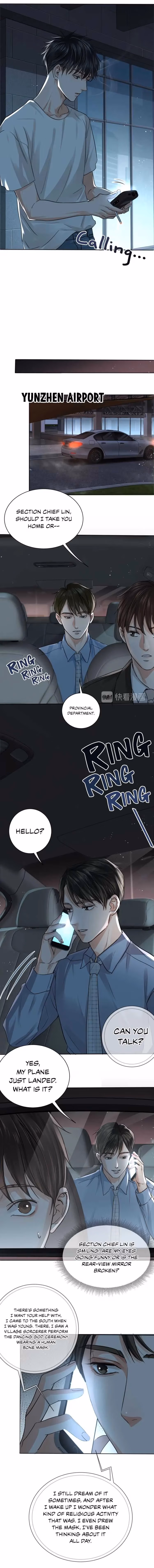 Read Breaking Through the Clouds 2: Devouring the Seas chapter 18 image 4 on Lezhin