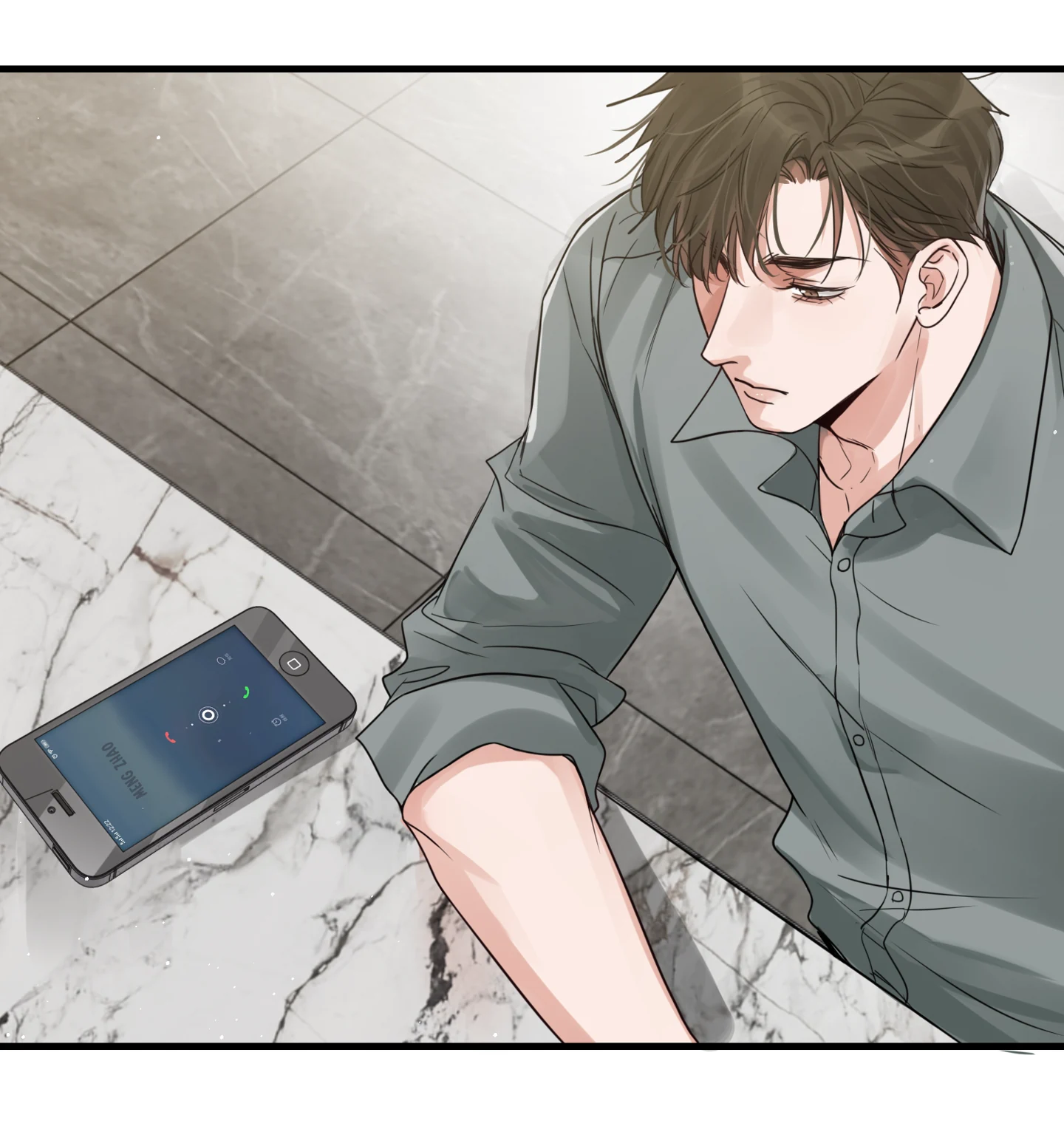 Read Breaking Through the Clouds 2: Devouring the Seas chapter 19.1 image 27 on Lezhin