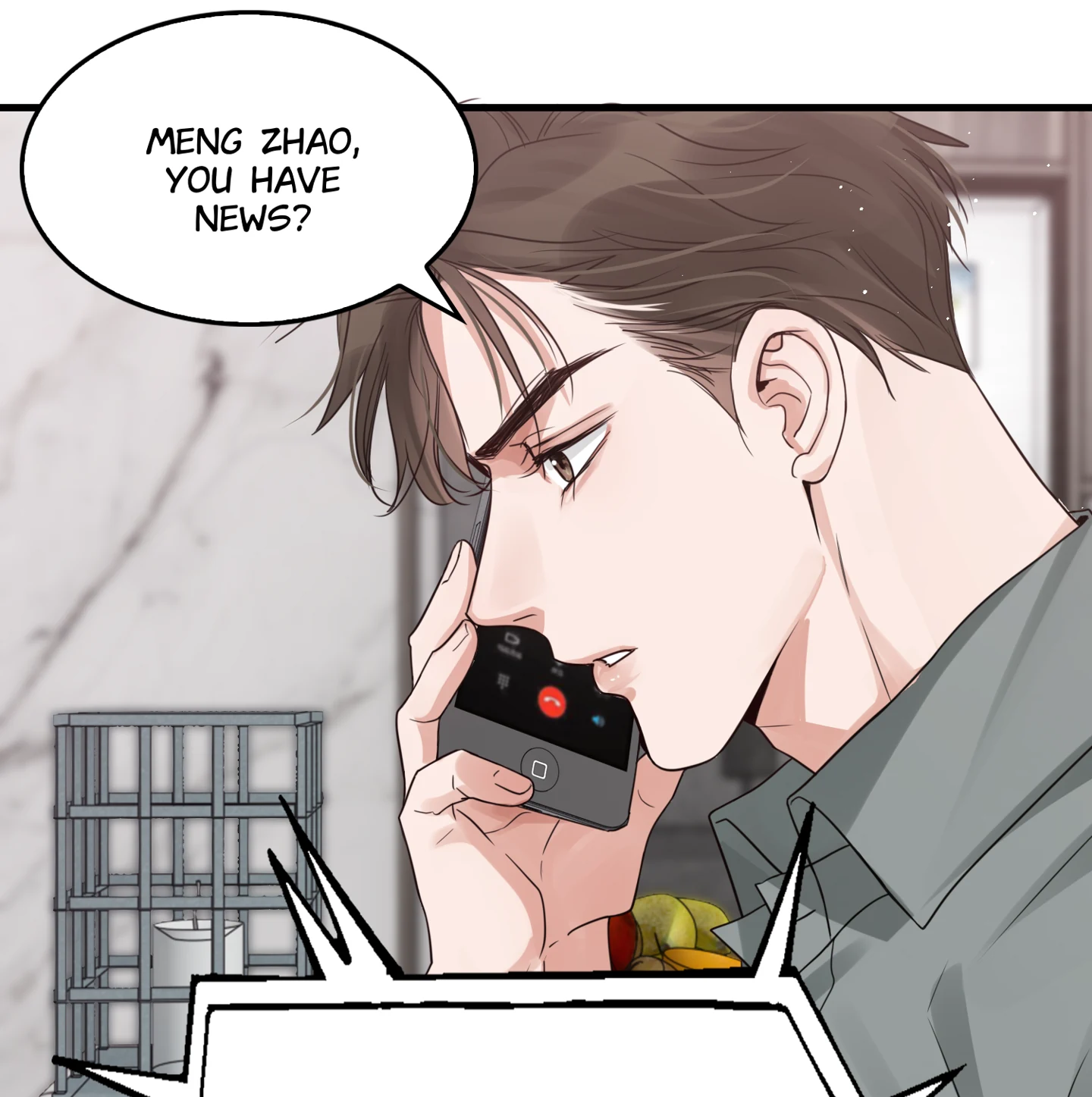 Read Breaking Through the Clouds 2: Devouring the Seas chapter 19.1 image 28 on Lezhin