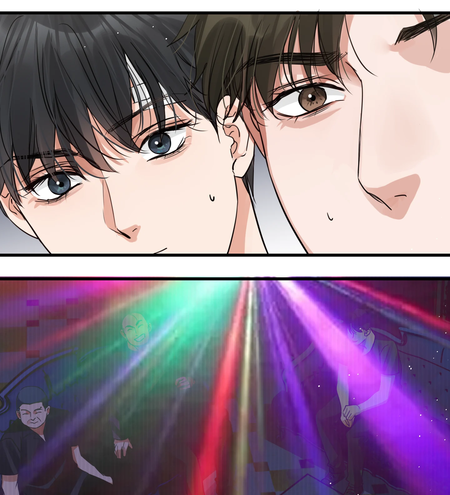 Read Breaking Through the Clouds 2: Devouring the Seas chapter 19.1 image 33 on Lezhin
