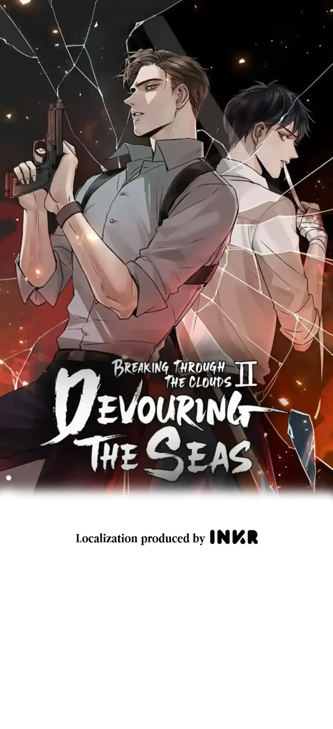 Read Breaking Through the Clouds 2: Devouring the Seas chapter 19.2 image 0 on Lezhin