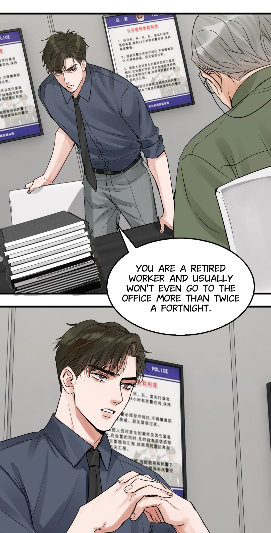 Read Breaking Through the Clouds 2: Devouring the Seas chapter 19.2 image 30 on Lezhin
