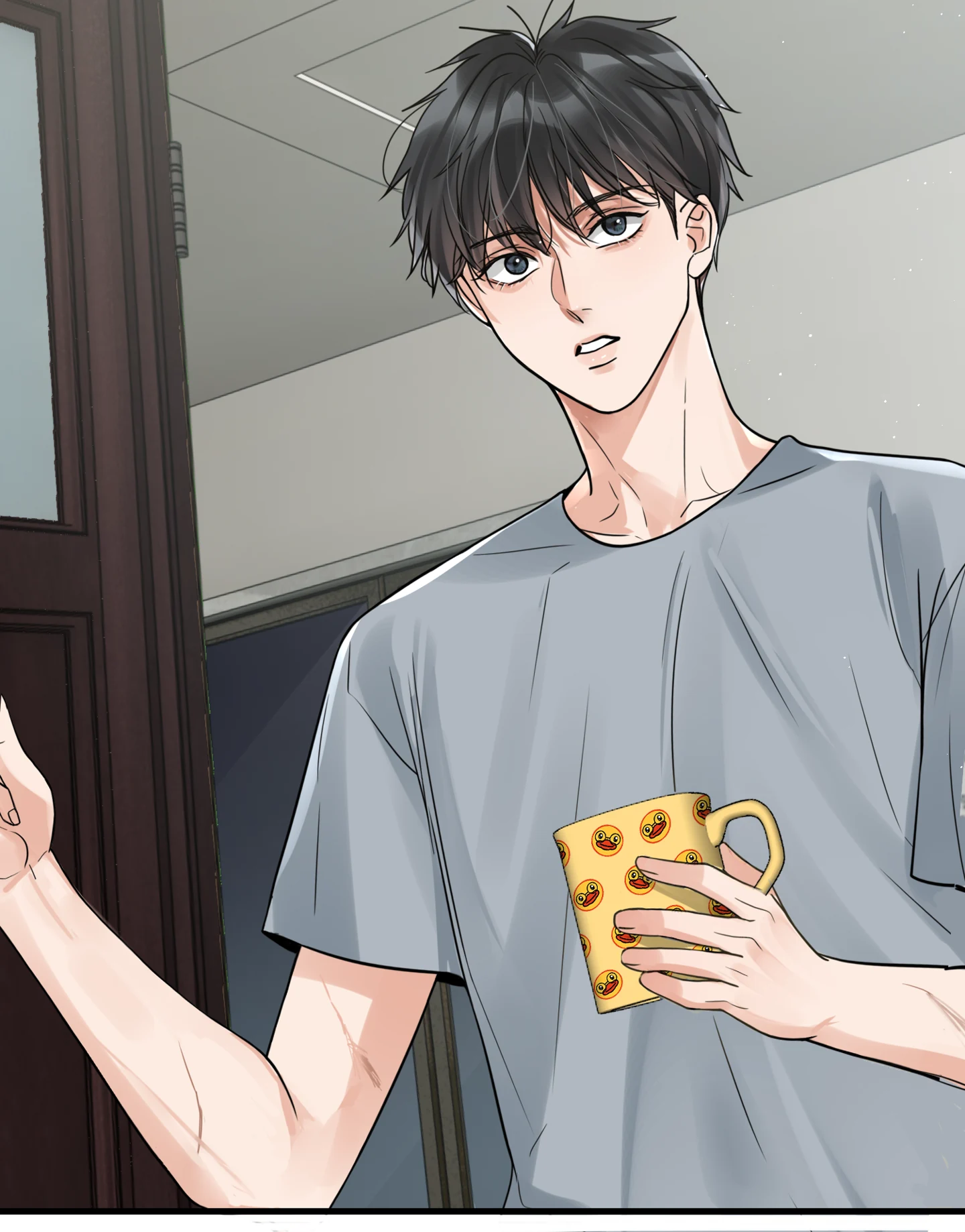 Read Breaking Through the Clouds 2: Devouring the Seas chapter 19.3 image 15 on Lezhin
