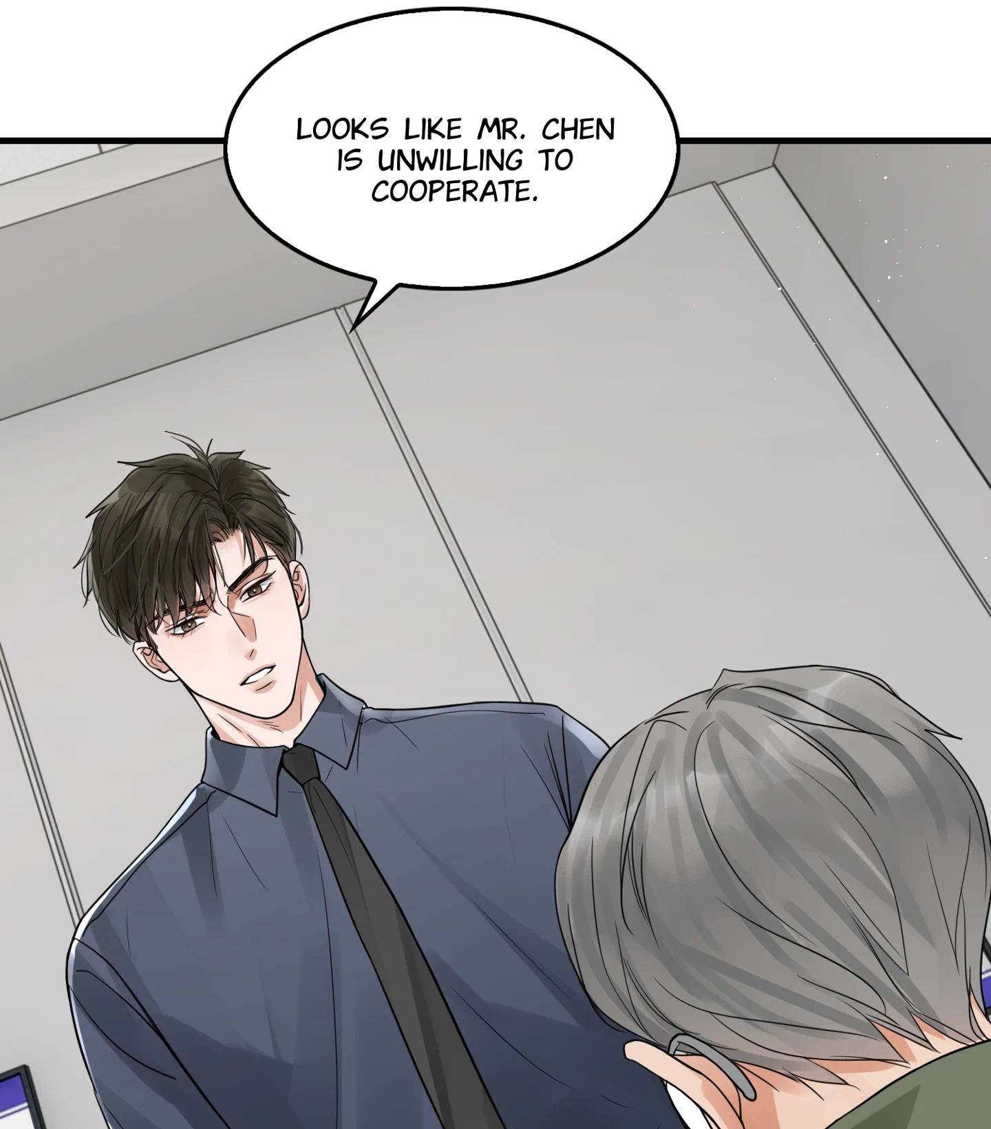 Read Breaking Through the Clouds 2: Devouring the Seas chapter 19.3 image 16 on Lezhin