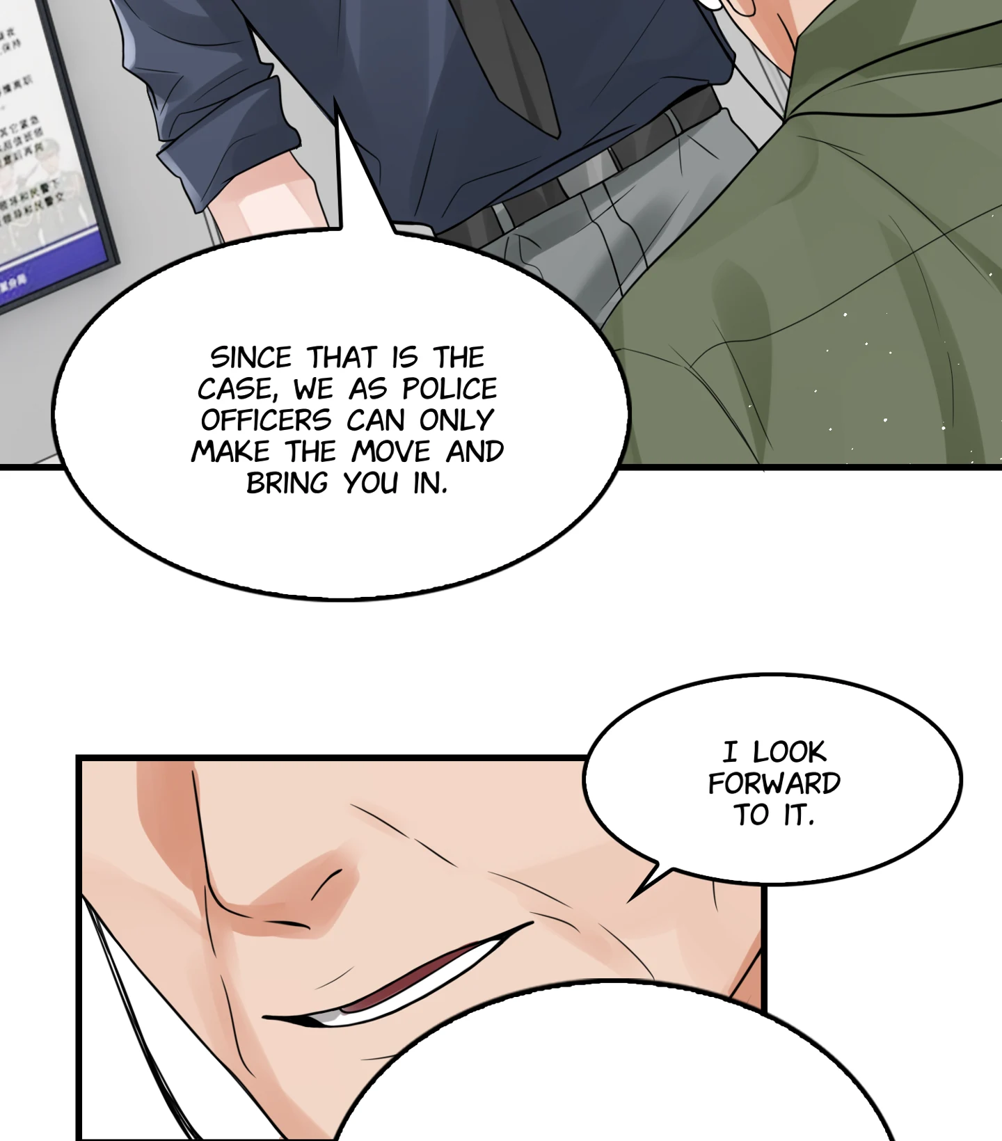 Read Breaking Through the Clouds 2: Devouring the Seas chapter 19.3 image 17 on Lezhin