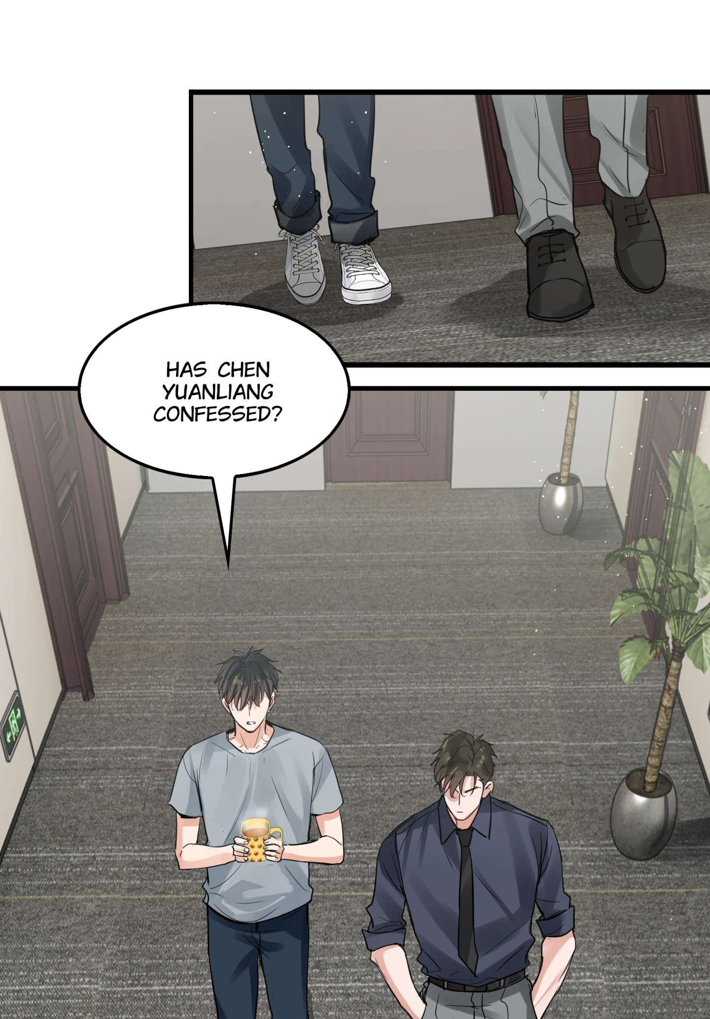 Read Breaking Through the Clouds 2: Devouring the Seas chapter 19.3 image 22 on Lezhin
