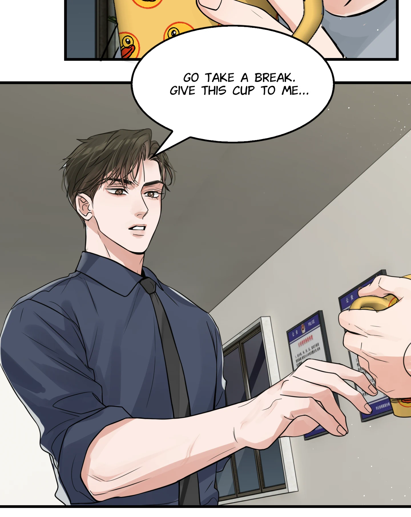 Read Breaking Through the Clouds 2: Devouring the Seas chapter 19.3 image 29 on Lezhin