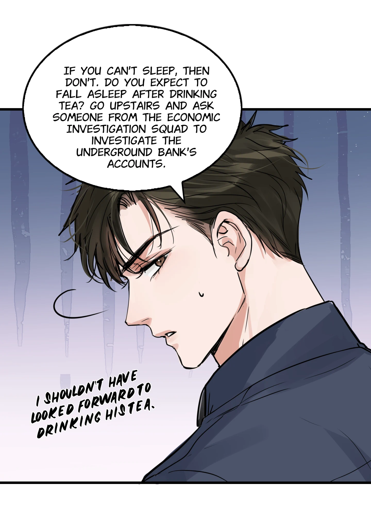Read Breaking Through the Clouds 2: Devouring the Seas chapter 19.3 image 32 on Lezhin