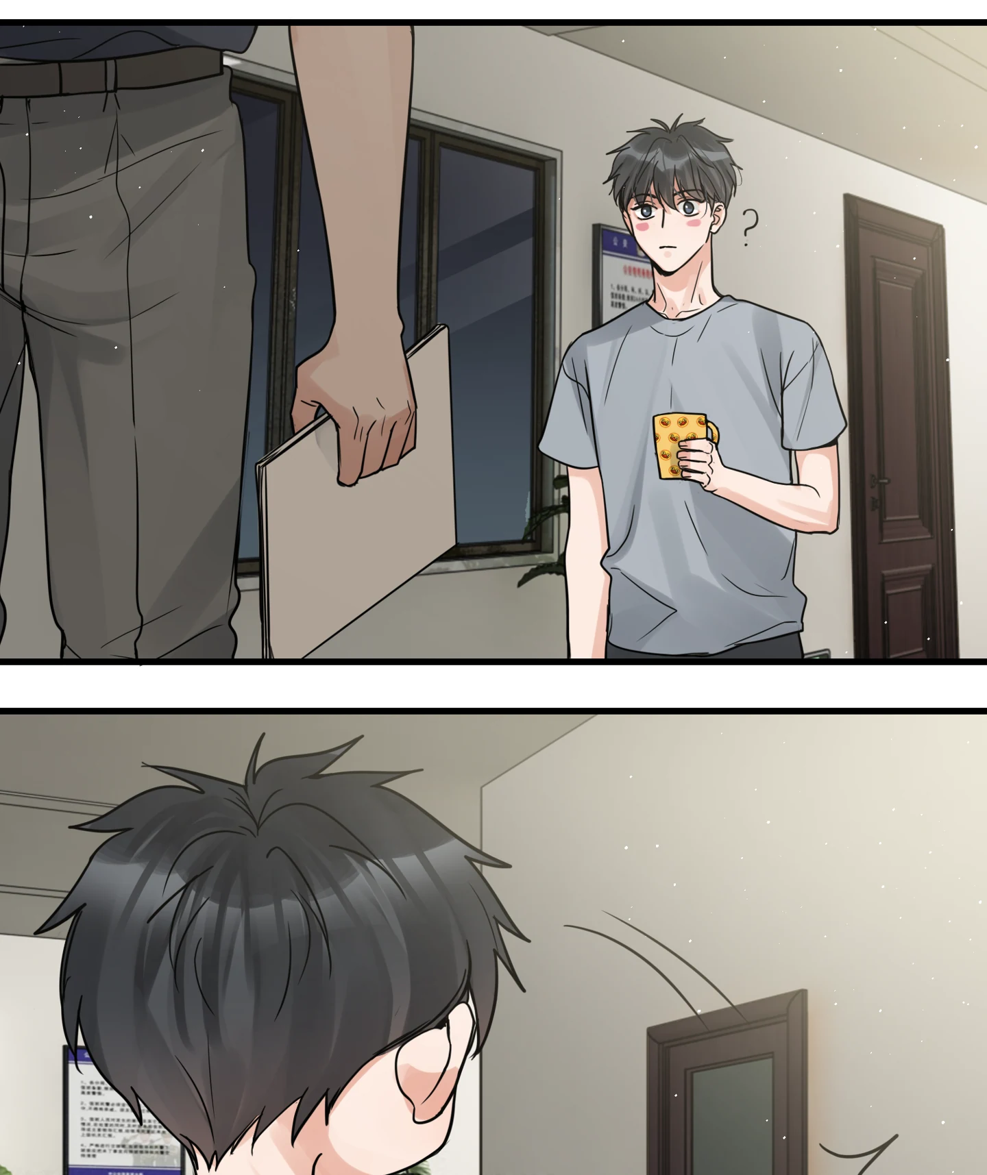 Read Breaking Through the Clouds 2: Devouring the Seas chapter 19.3 image 33 on Lezhin