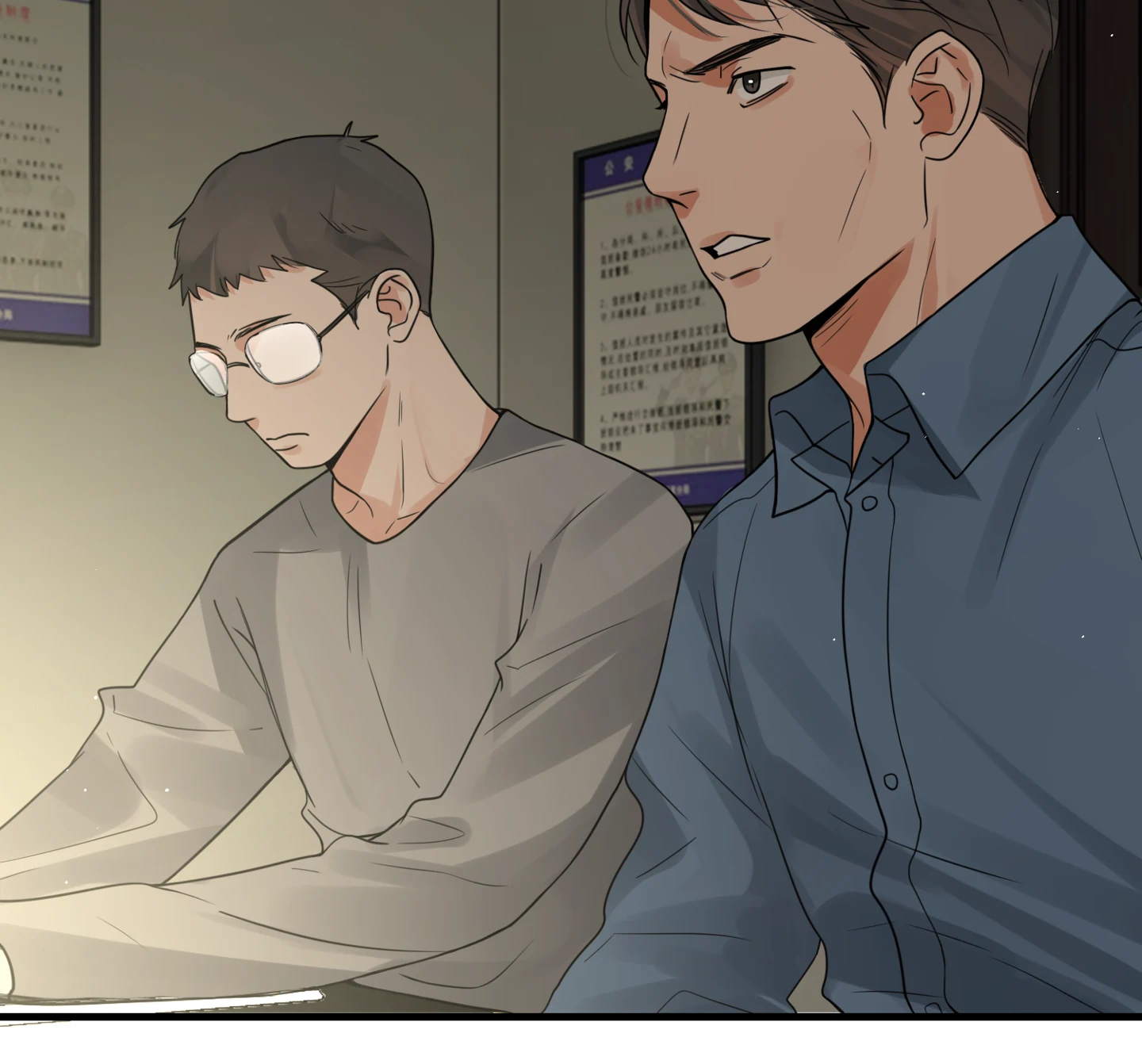 Read Breaking Through the Clouds 2: Devouring the Seas chapter 19.3 image 41 on Lezhin