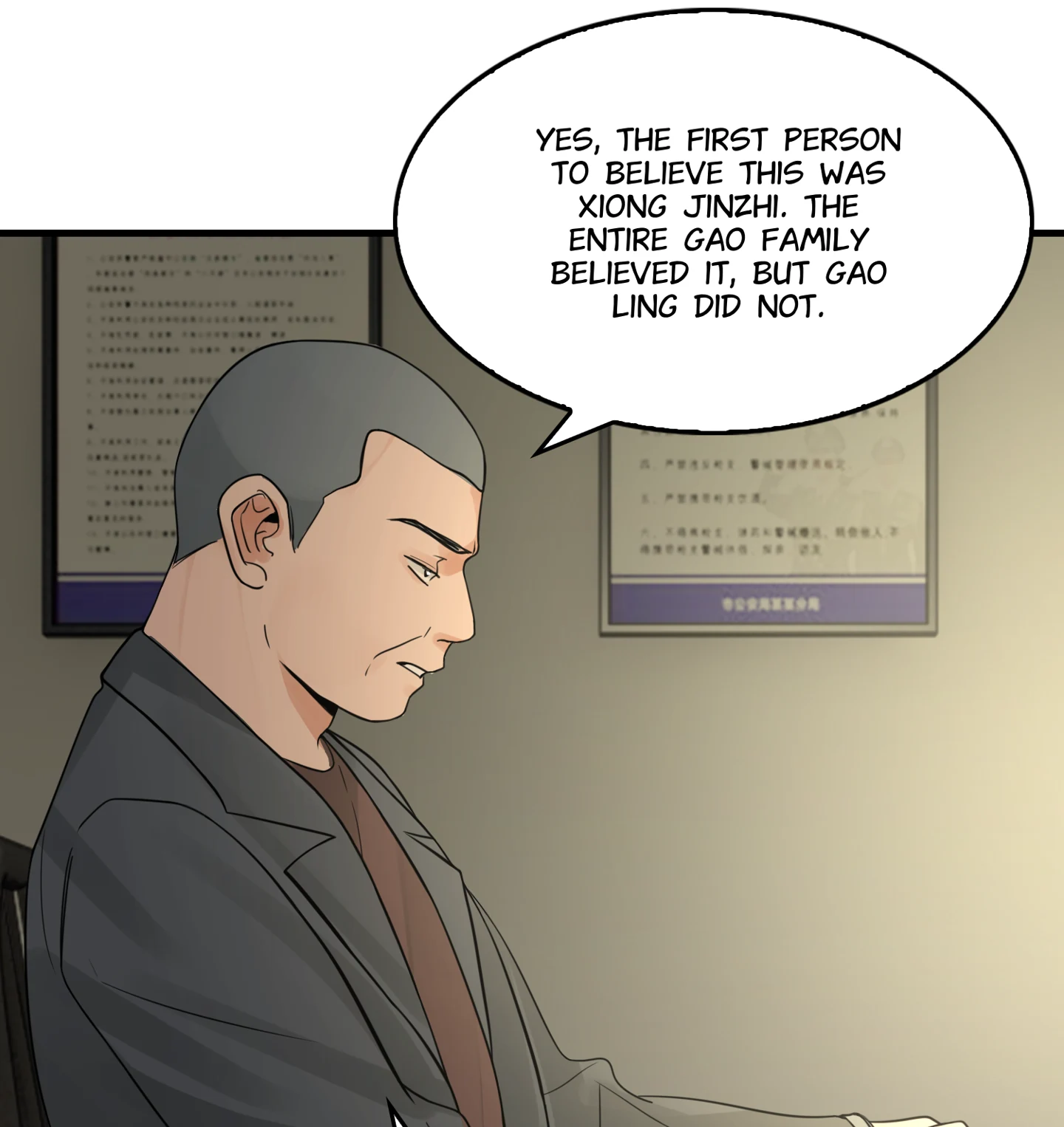 Read Breaking Through the Clouds 2: Devouring the Seas chapter 19.3 image 42 on Lezhin