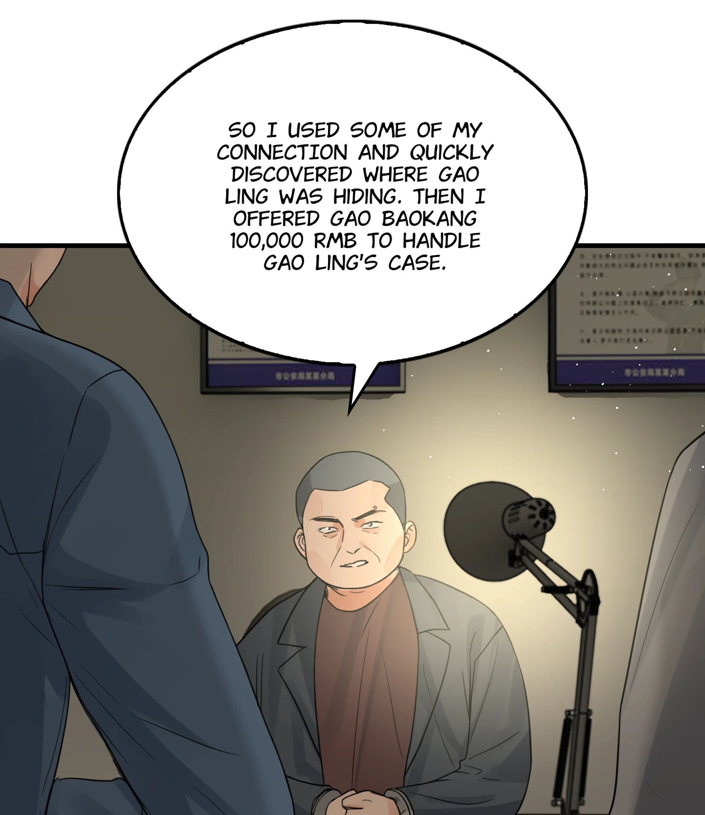 Read Breaking Through the Clouds 2: Devouring the Seas chapter 19.3 image 47 on Lezhin
