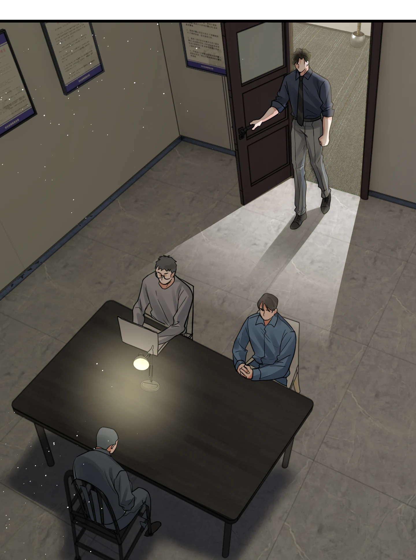 Read Breaking Through the Clouds 2: Devouring the Seas chapter 19.3 image 51 on Lezhin