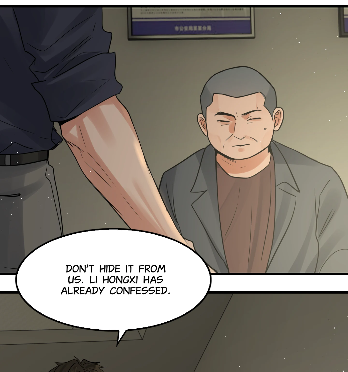 Read Breaking Through the Clouds 2: Devouring the Seas chapter 19.3 image 53 on Lezhin