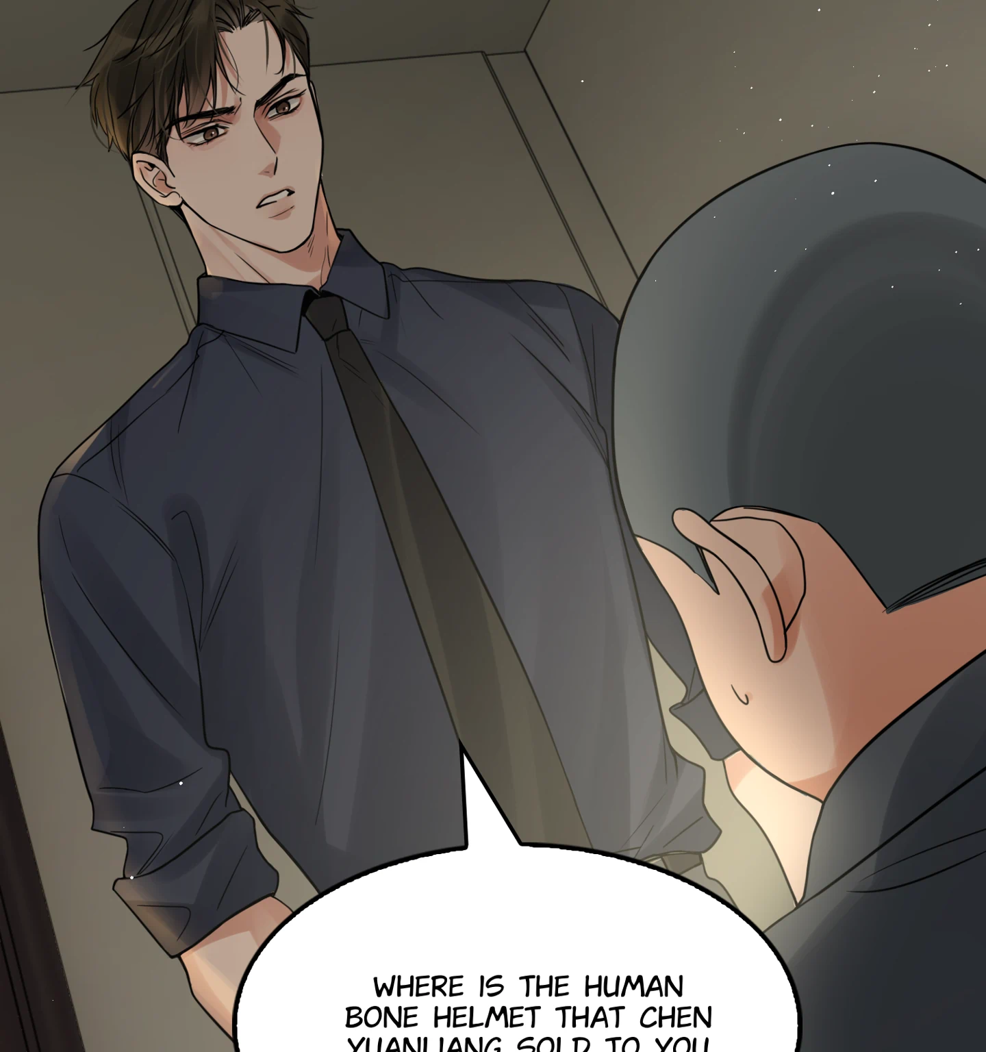 Read Breaking Through the Clouds 2: Devouring the Seas chapter 19.3 image 54 on Lezhin