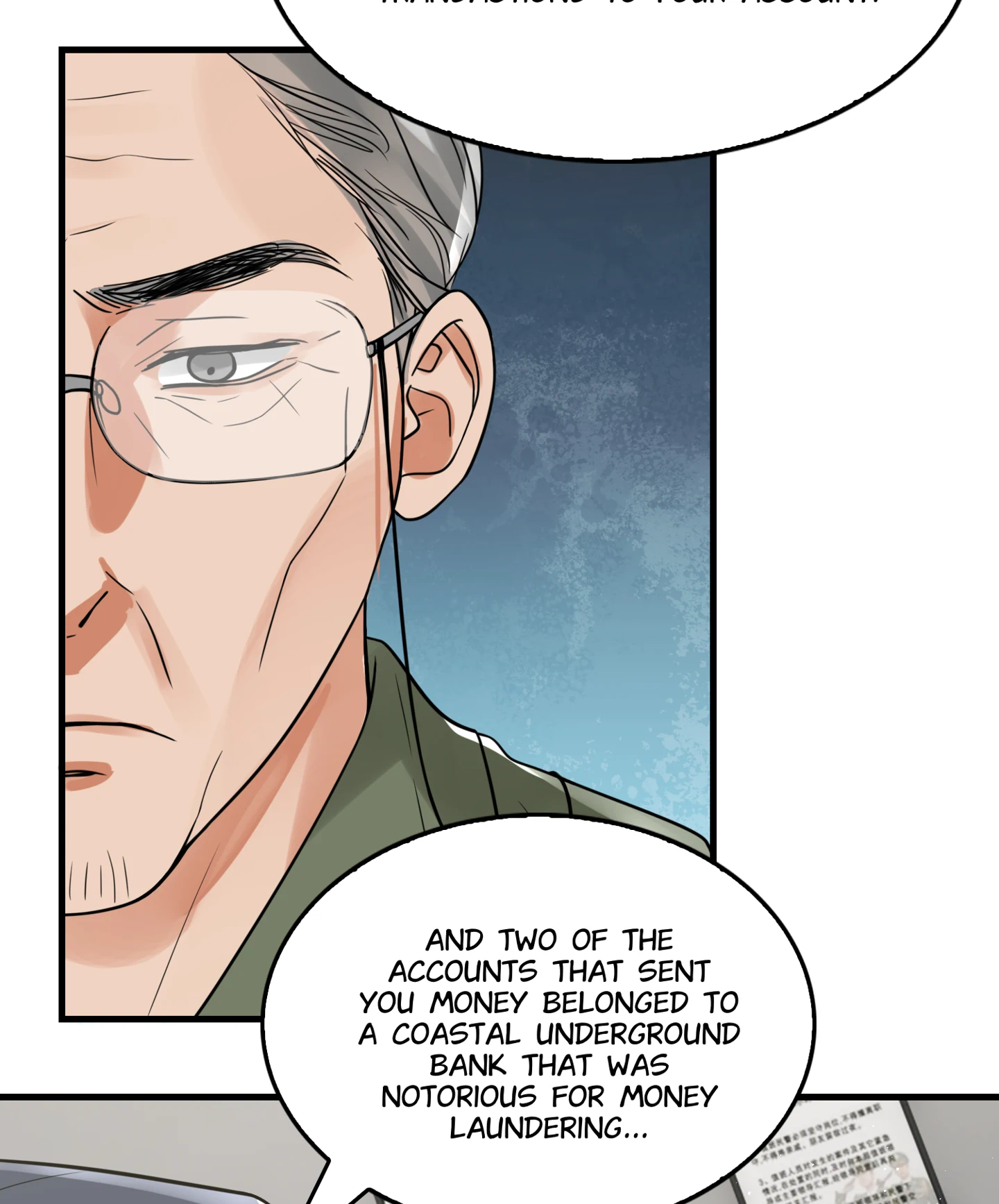 Read Breaking Through the Clouds 2: Devouring the Seas chapter 19.3 image 8 on Lezhin