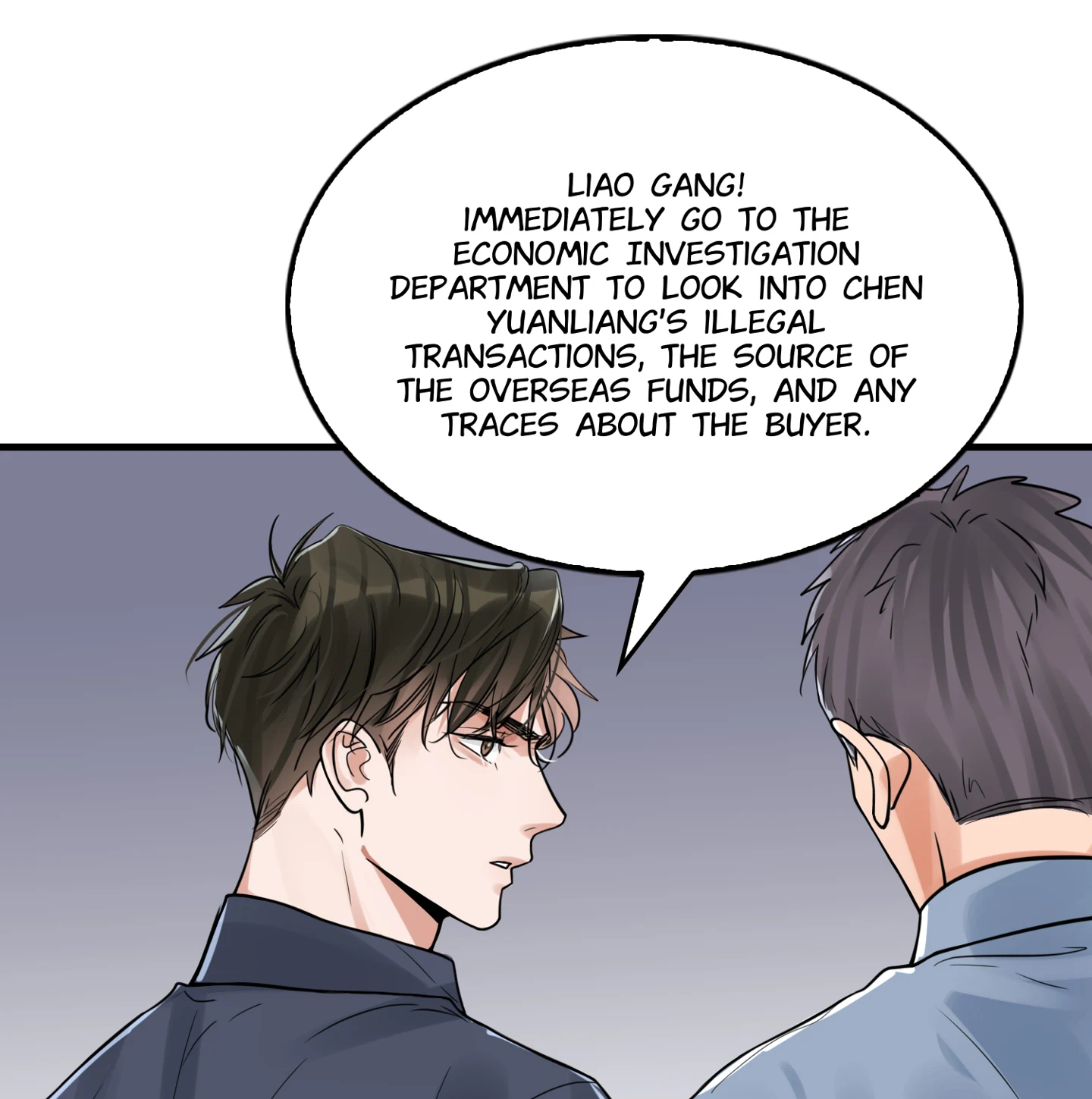 Read Breaking Through the Clouds 2: Devouring the Seas chapter 19.4 image 10 on Lezhin