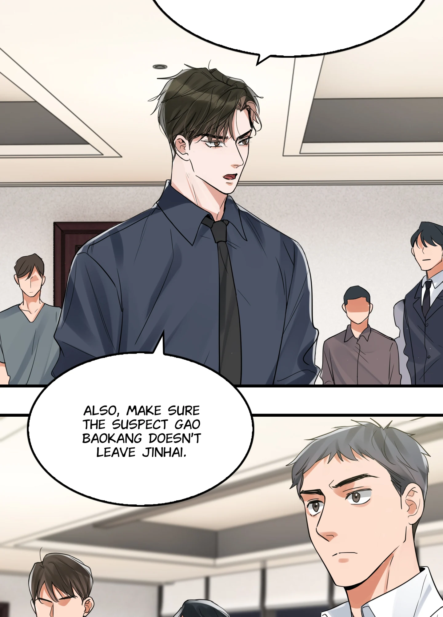 Read Breaking Through the Clouds 2: Devouring the Seas chapter 19.4 image 16 on Lezhin