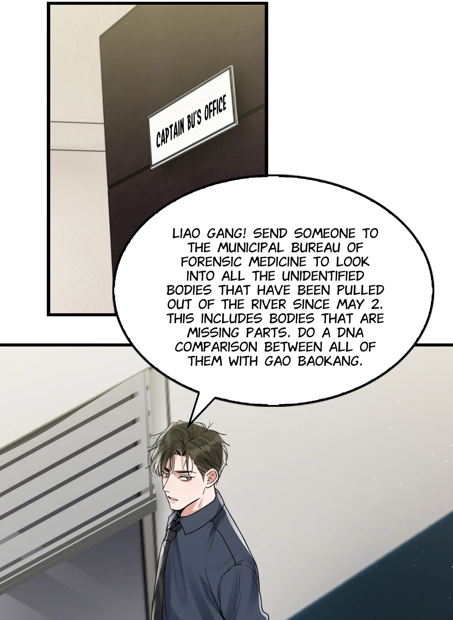 Read Breaking Through the Clouds 2: Devouring the Seas chapter 19.4 image 19 on Lezhin