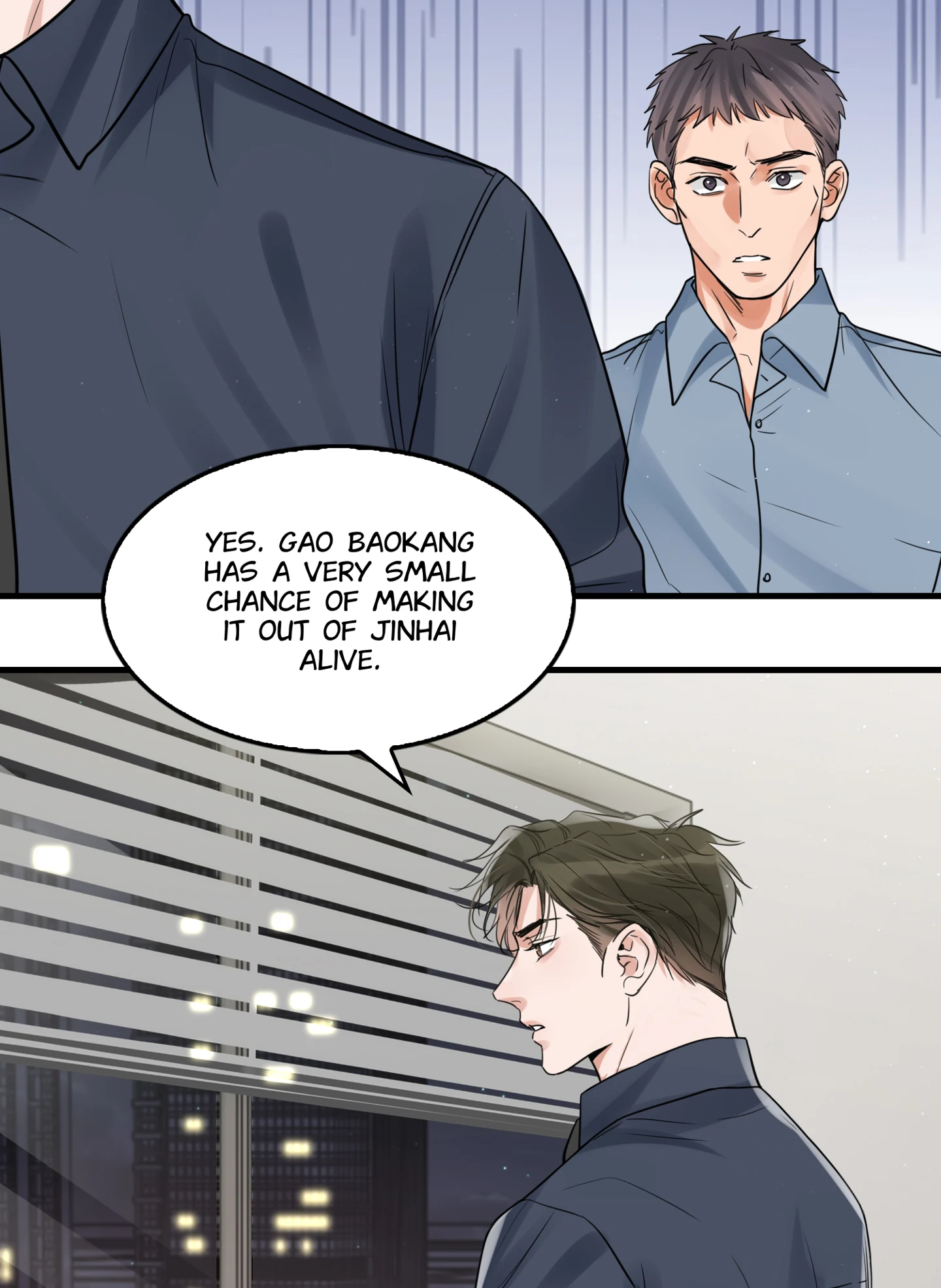 Read Breaking Through the Clouds 2: Devouring the Seas chapter 19.4 image 21 on Lezhin