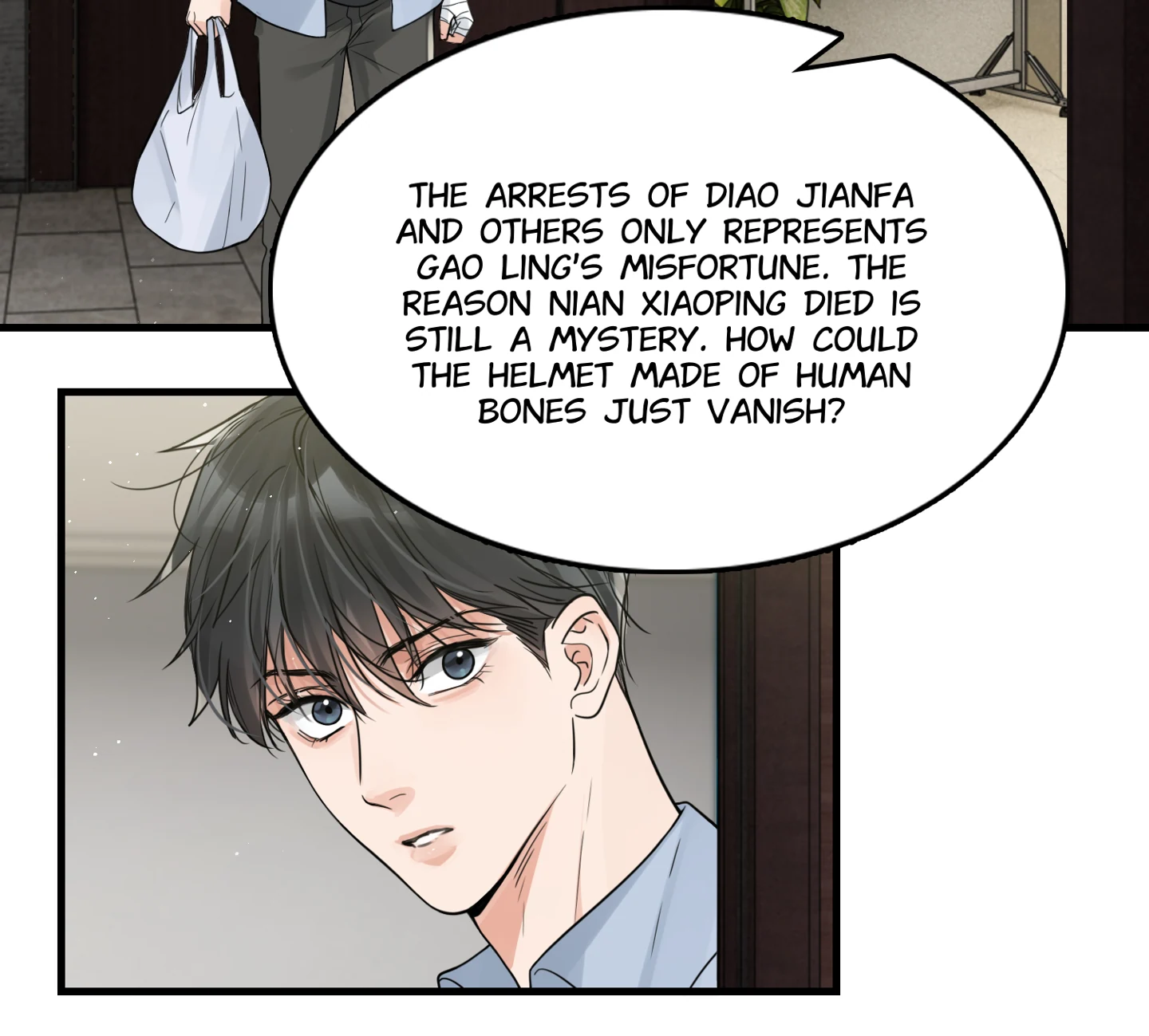 Read Breaking Through the Clouds 2: Devouring the Seas chapter 19.4 image 32 on Lezhin