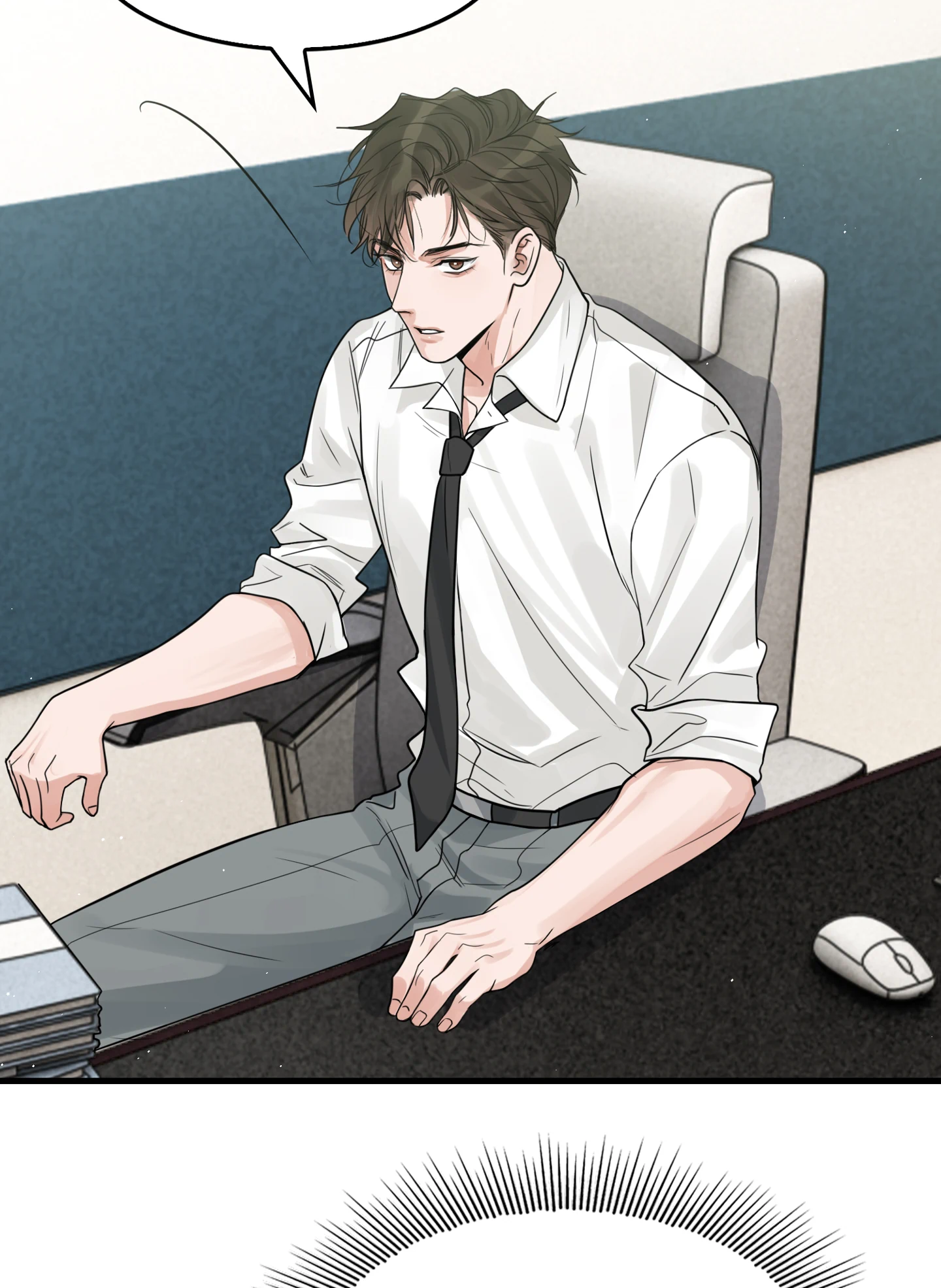 Read Breaking Through the Clouds 2: Devouring the Seas chapter 19.4 image 45 on Lezhin