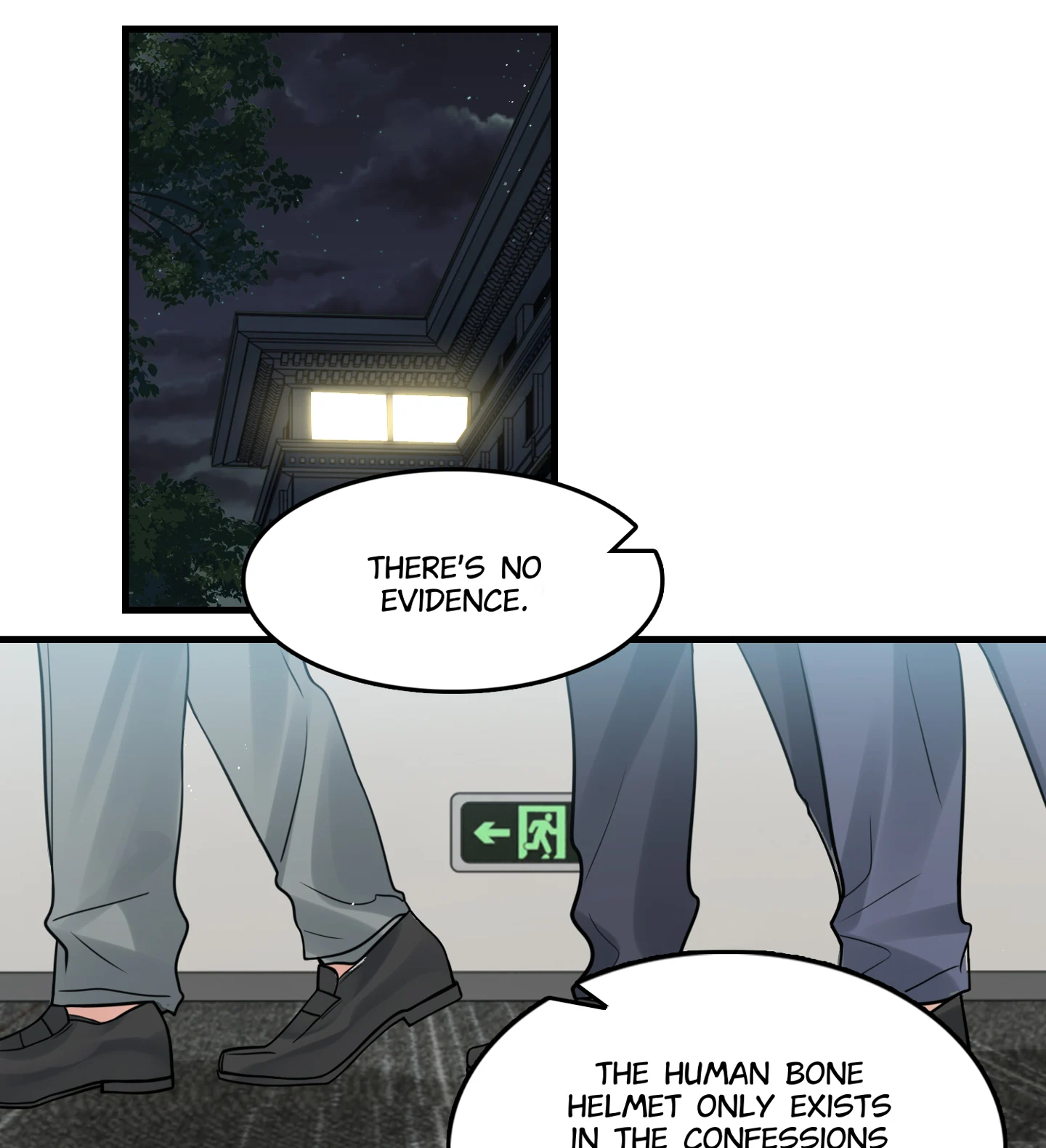 Read Breaking Through the Clouds 2: Devouring the Seas chapter 19.4 image 5 on Lezhin
