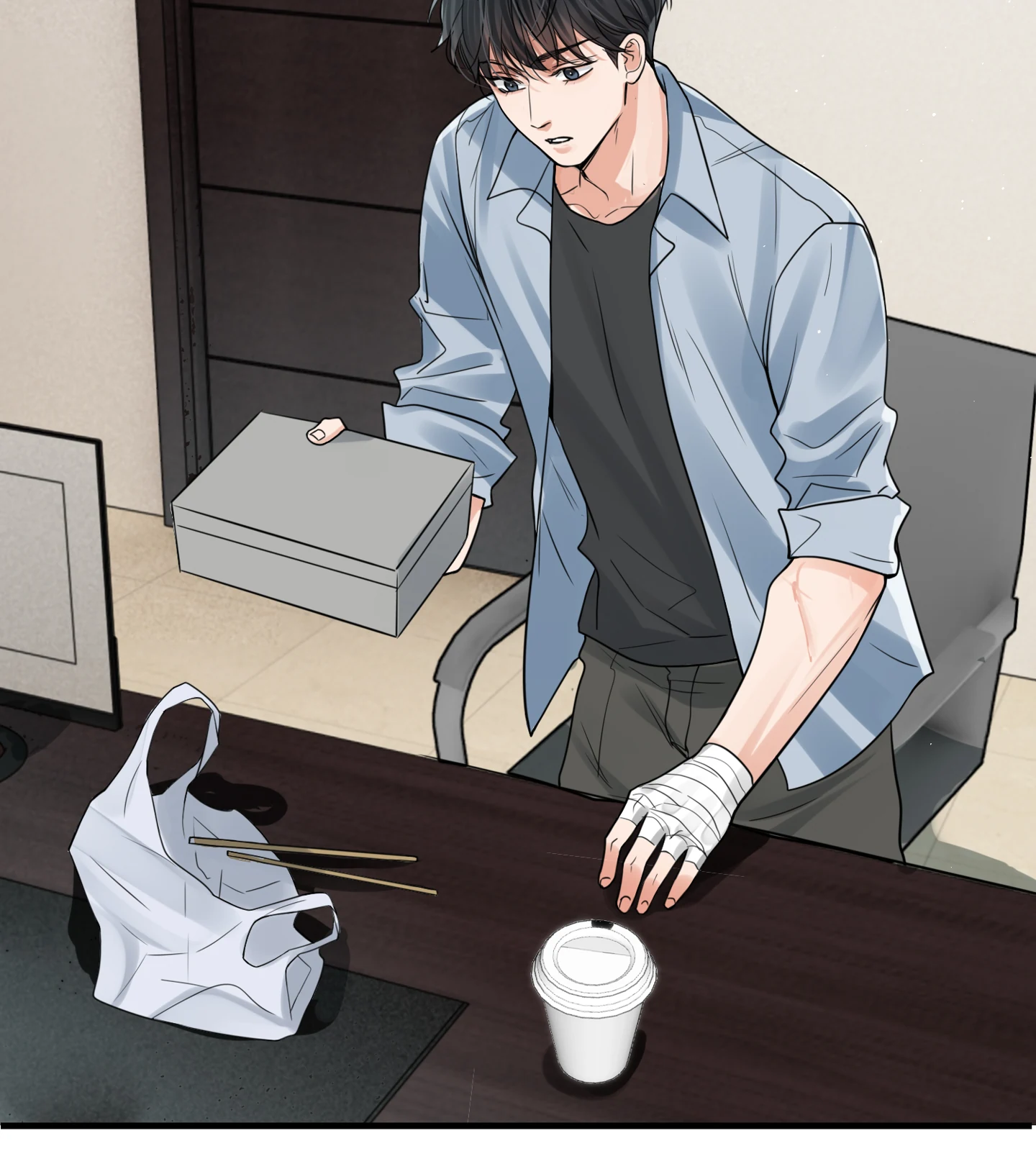 Read Breaking Through the Clouds 2: Devouring the Seas chapter 19.4 image 58 on Lezhin