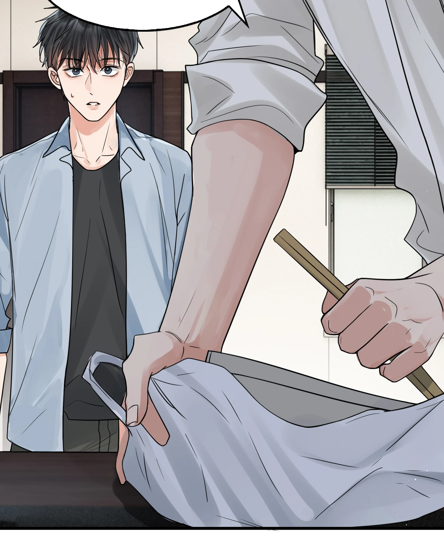 Read Breaking Through the Clouds 2: Devouring the Seas chapter 19.4 image 60 on Lezhin