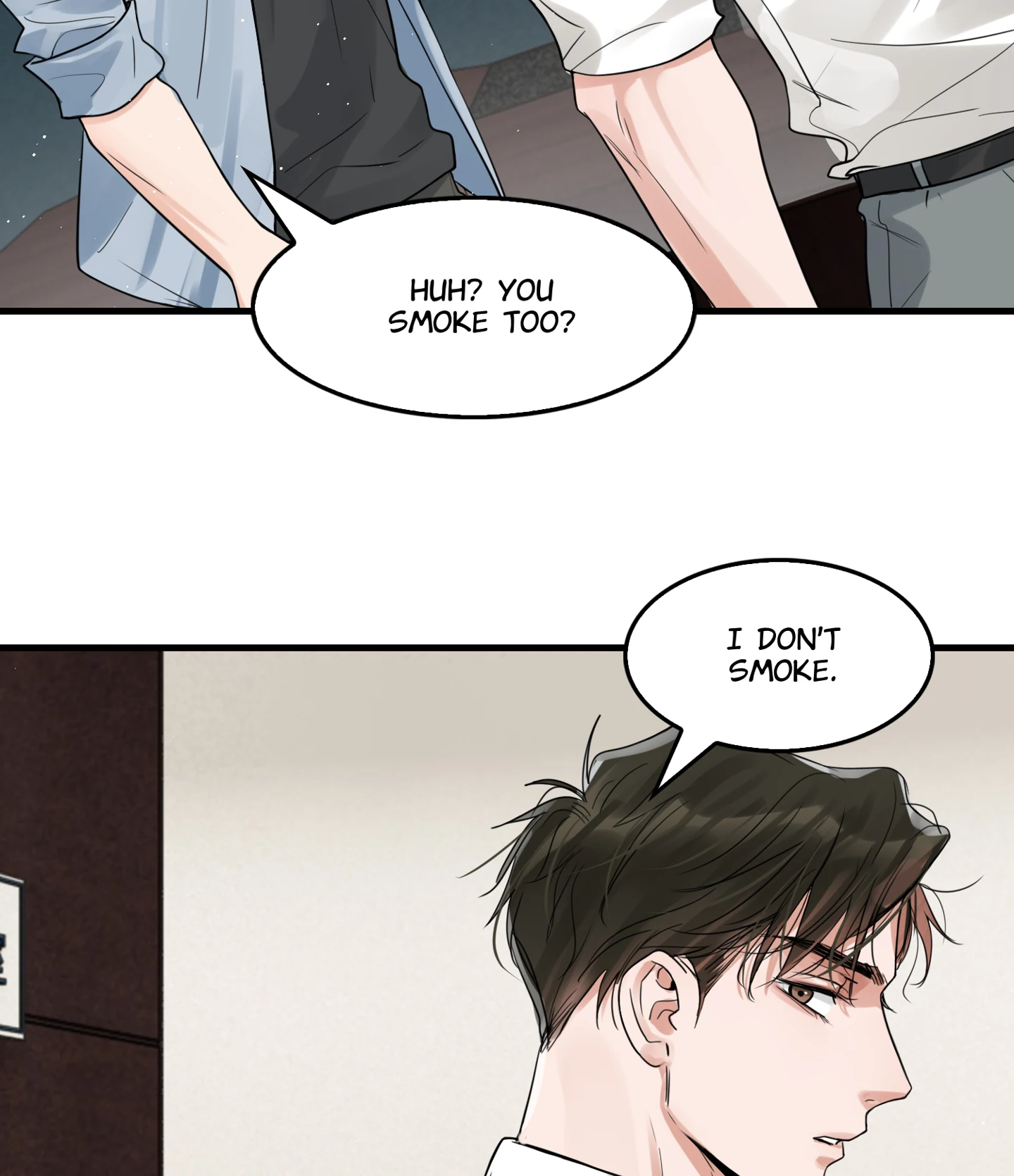 Read Breaking Through the Clouds 2: Devouring the Seas chapter 19.4 image 62 on Lezhin