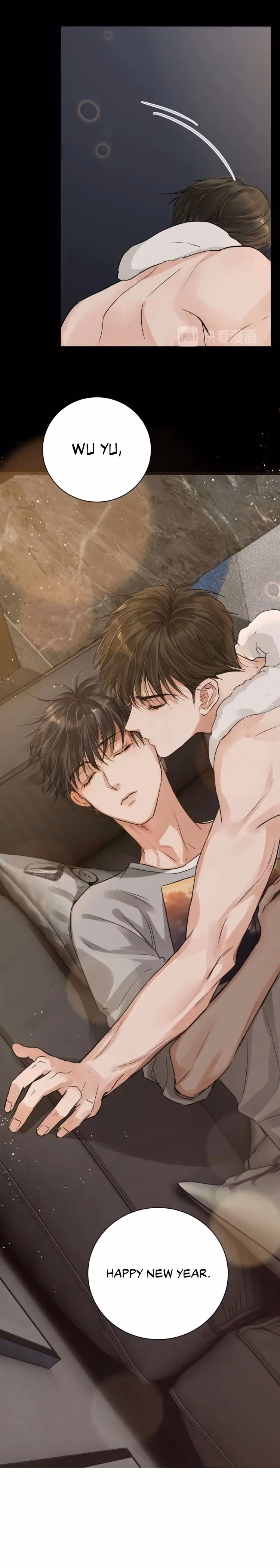 Read Breaking Through the Clouds 2: Devouring the Seas chapter 19.5 image 5 on Lezhin