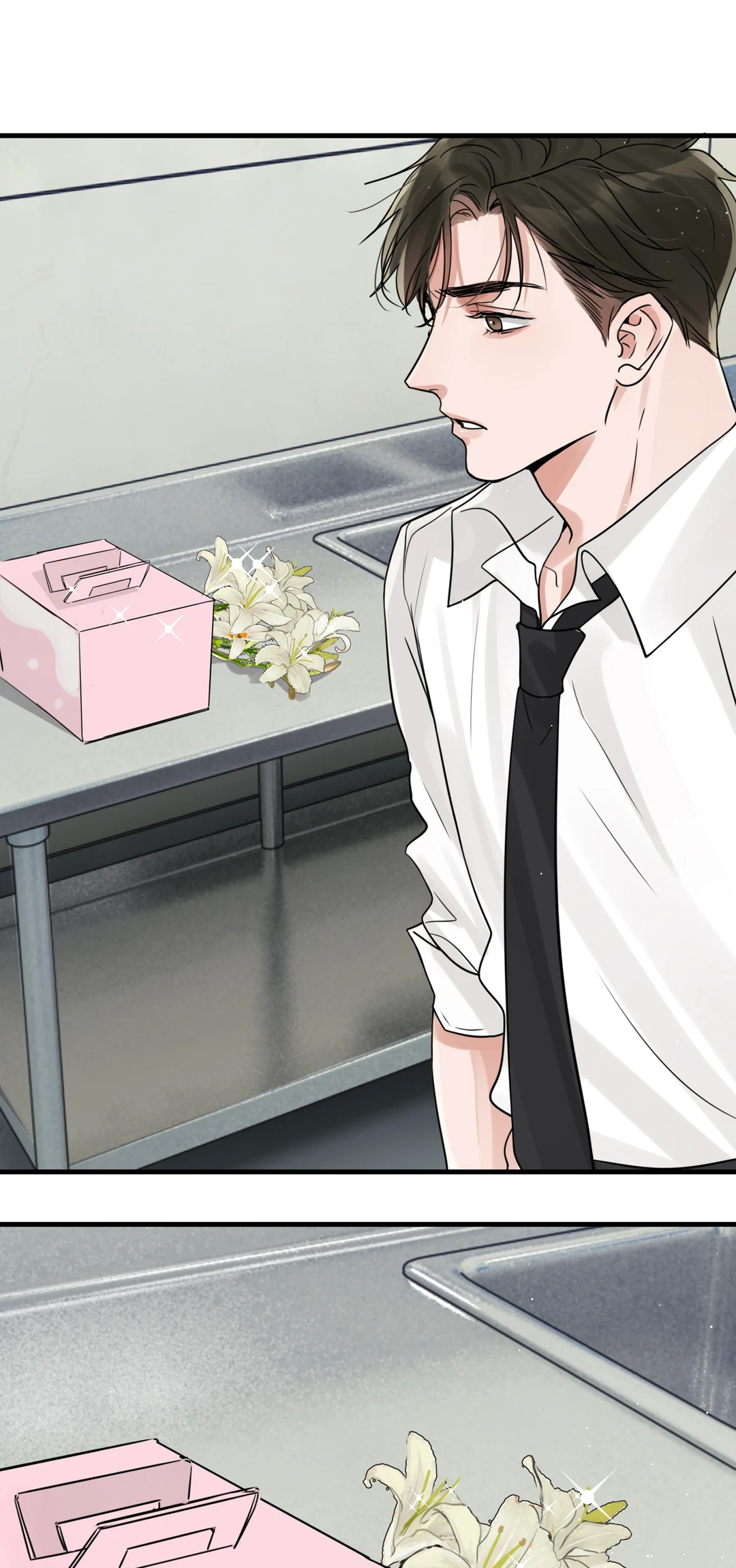 Read Breaking Through the Clouds 2: Devouring the Seas chapter 19.6 image 1 on Lezhin