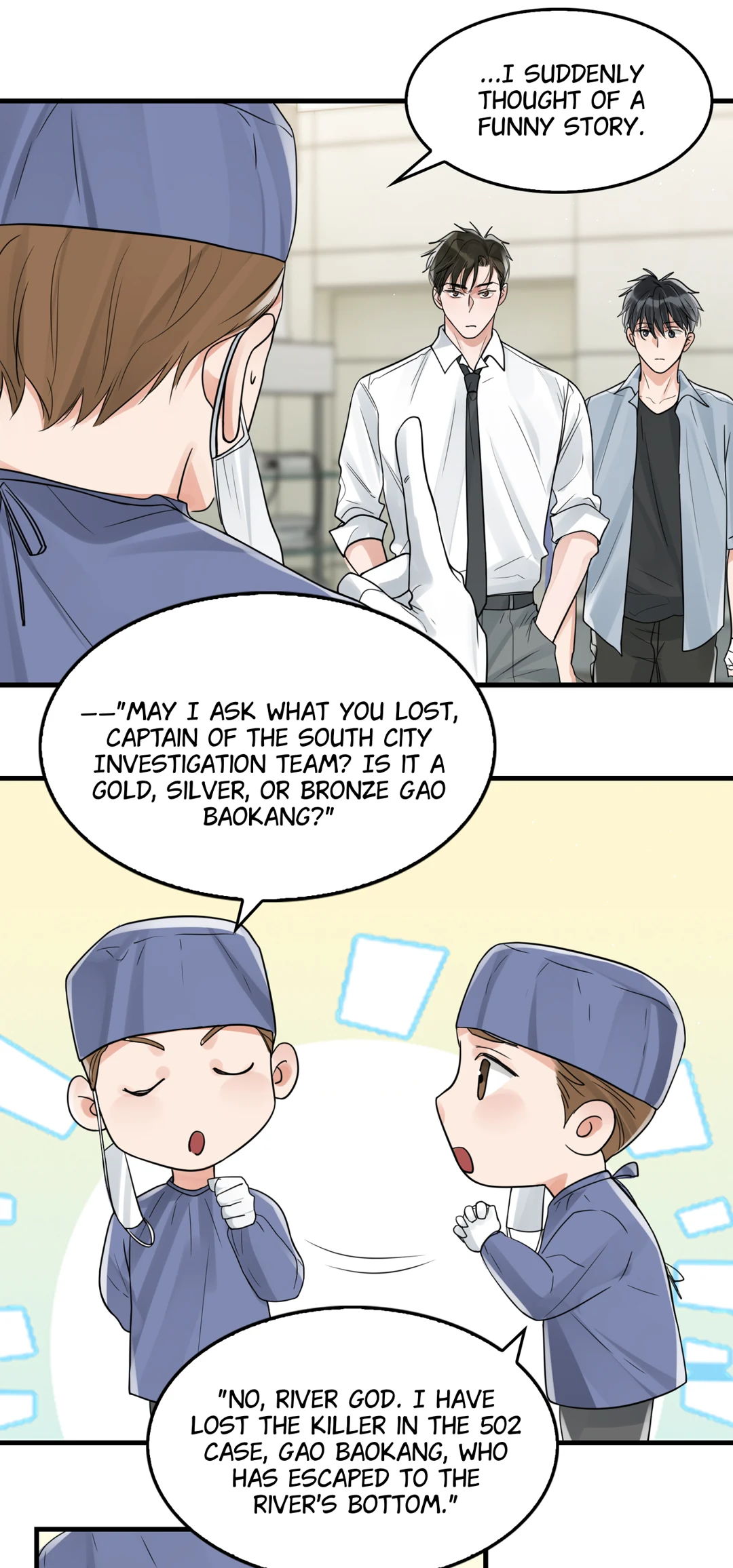 Read Breaking Through the Clouds 2: Devouring the Seas chapter 19.6 image 13 on Lezhin