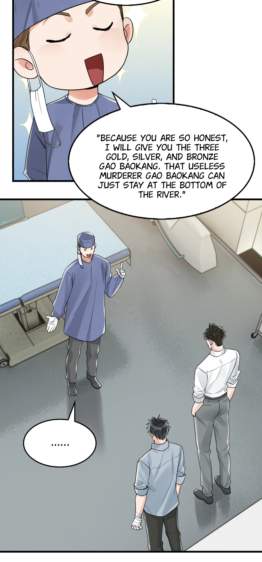 Read Breaking Through the Clouds 2: Devouring the Seas chapter 19.6 image 14 on Lezhin
