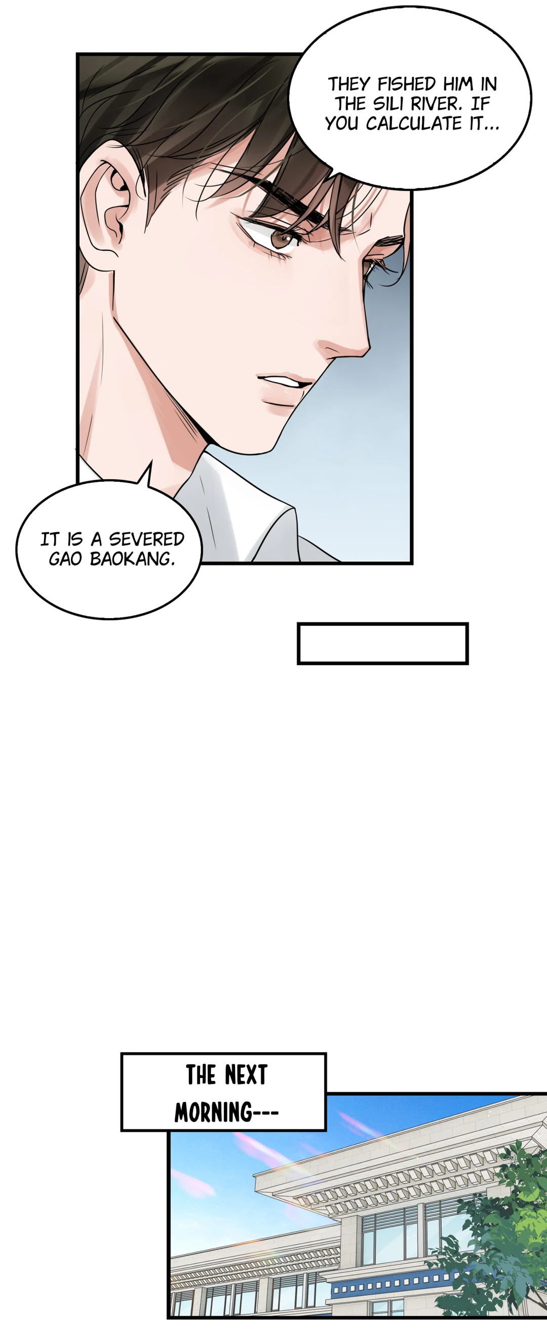 Read Breaking Through the Clouds 2: Devouring the Seas chapter 19.6 image 26 on Lezhin