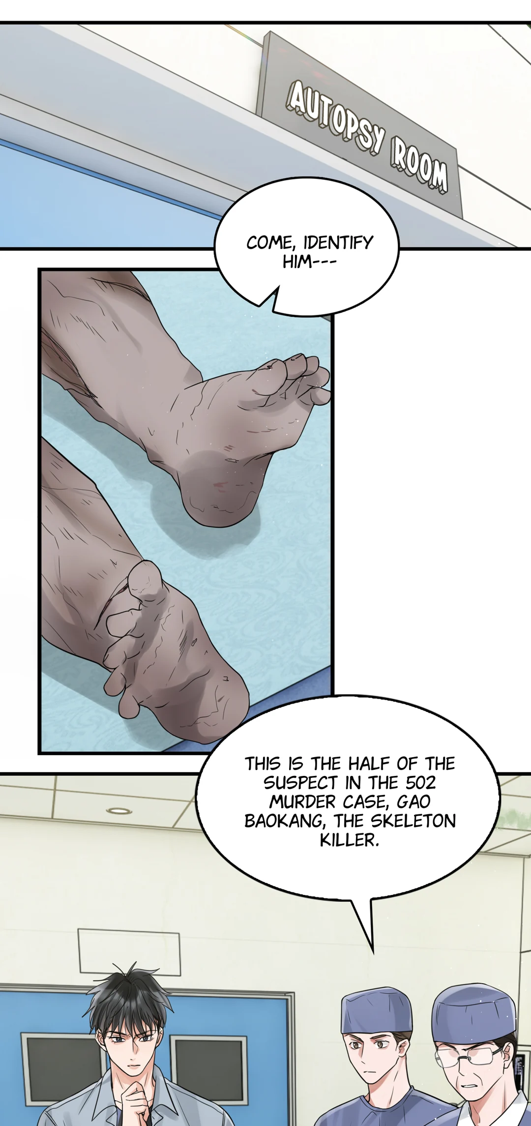 Read Breaking Through the Clouds 2: Devouring the Seas chapter 19.6 image 27 on Lezhin