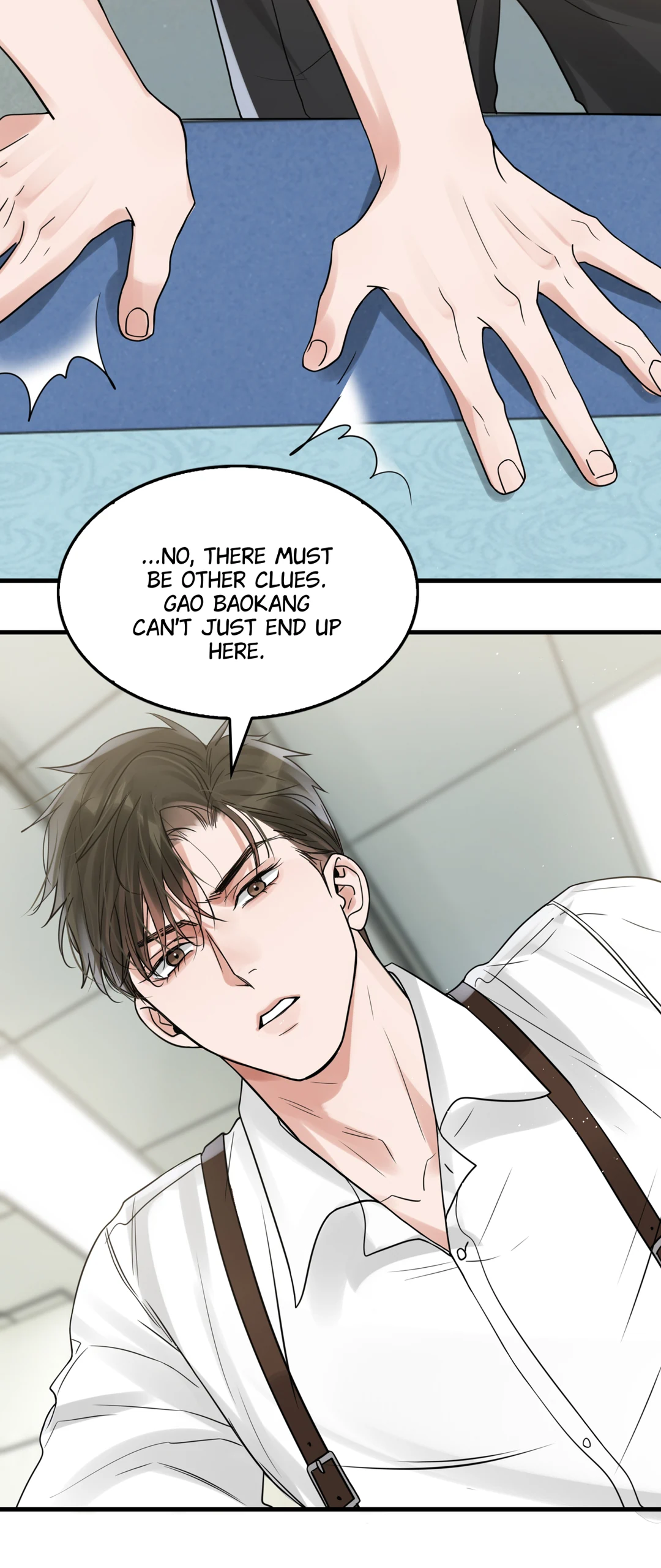 Read Breaking Through the Clouds 2: Devouring the Seas chapter 19.6 image 34 on Lezhin